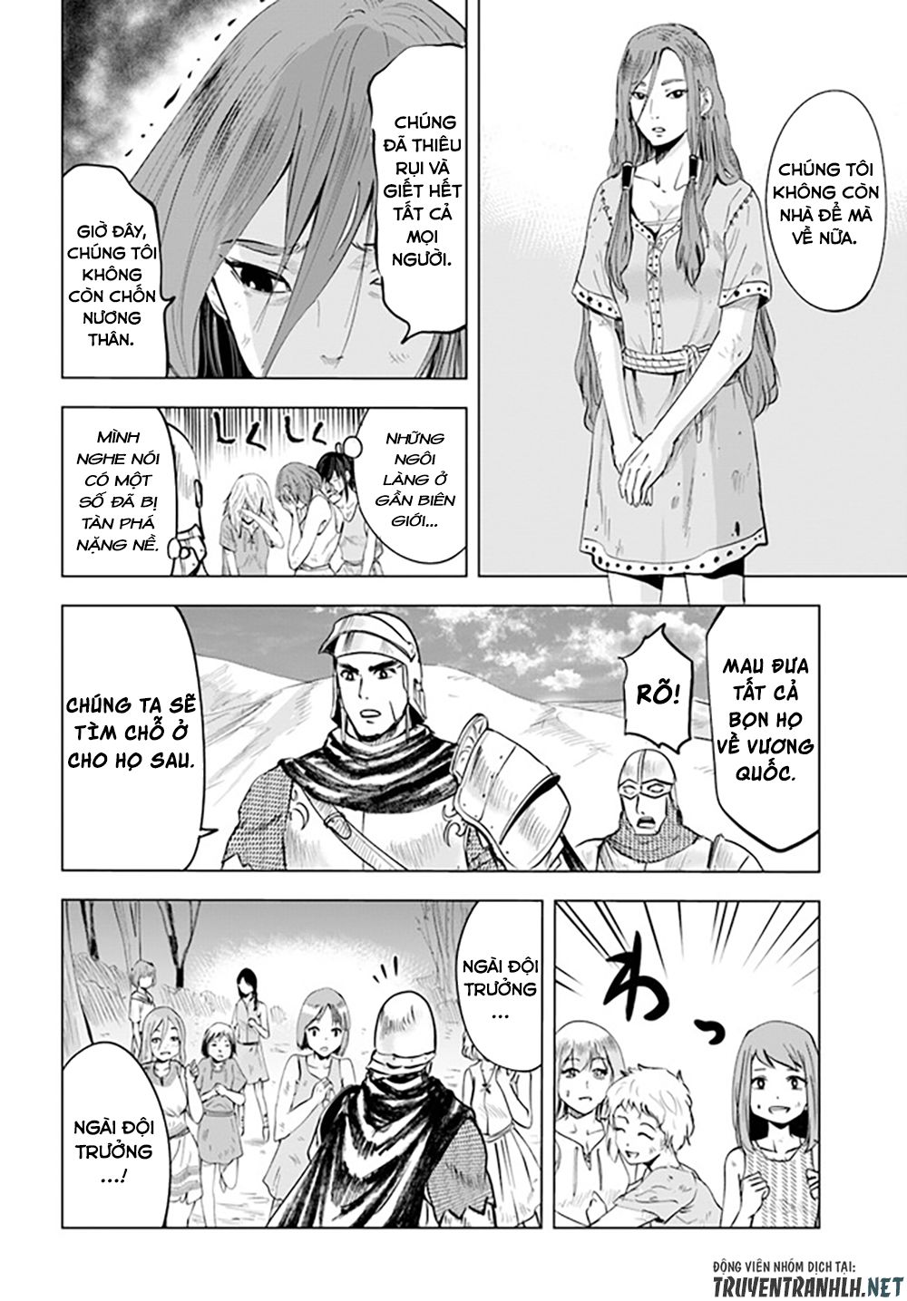 Đọc truyện hentai Hành trình chịch dạo của của máy dập cổ đại - Chap 43