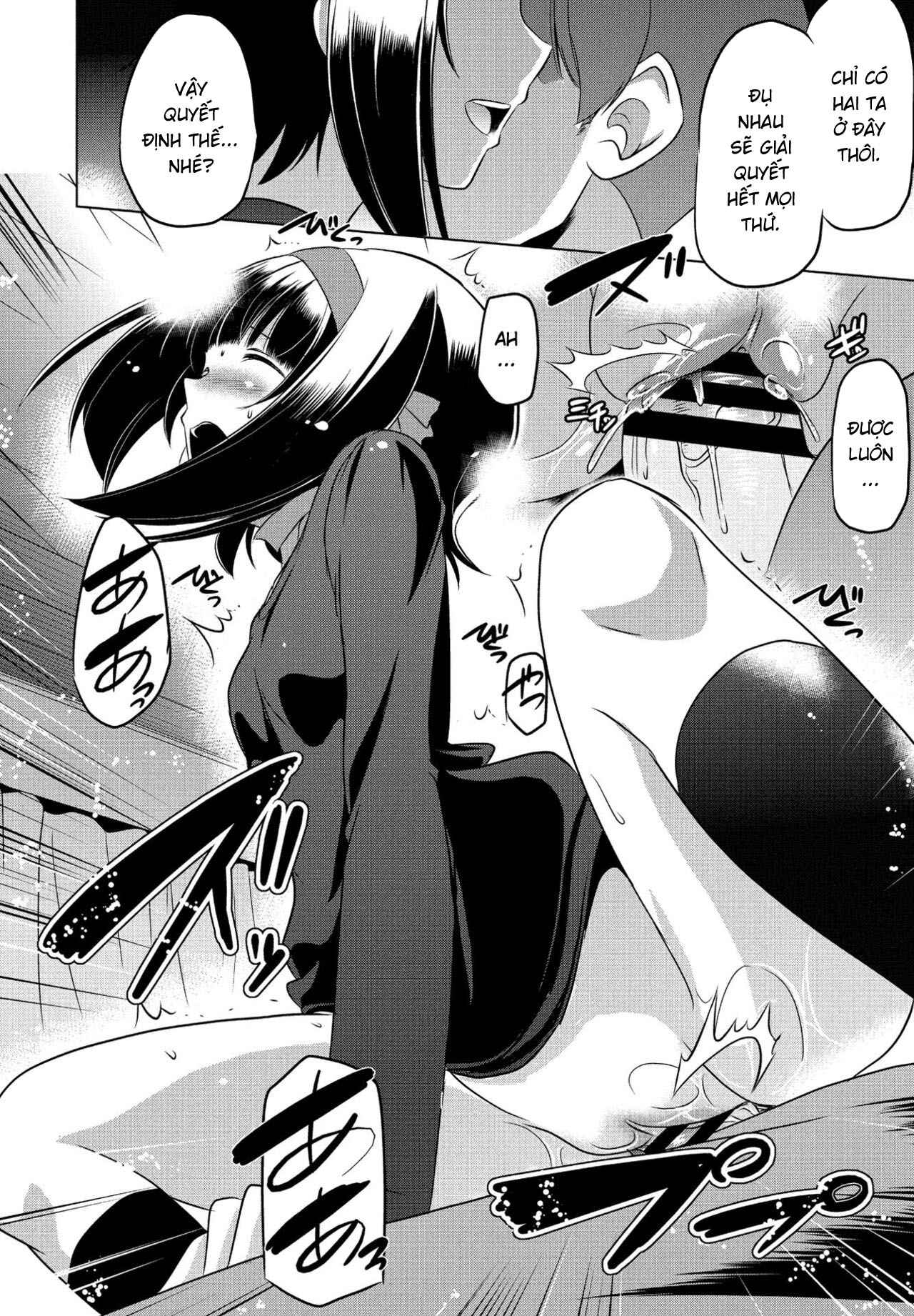 Đọc truyện hentai Imouto datte Tsukatte Ii no yo? - Oneshot