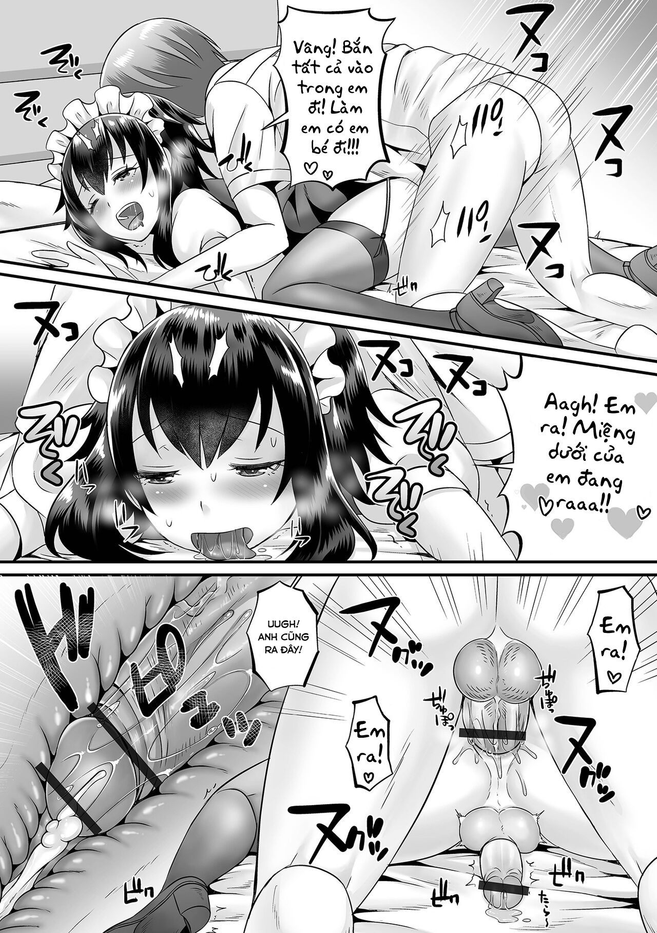 Đọc truyện hentai Seiki Sakushu Maid-san Oshigoto Desu Yo - Oneshot