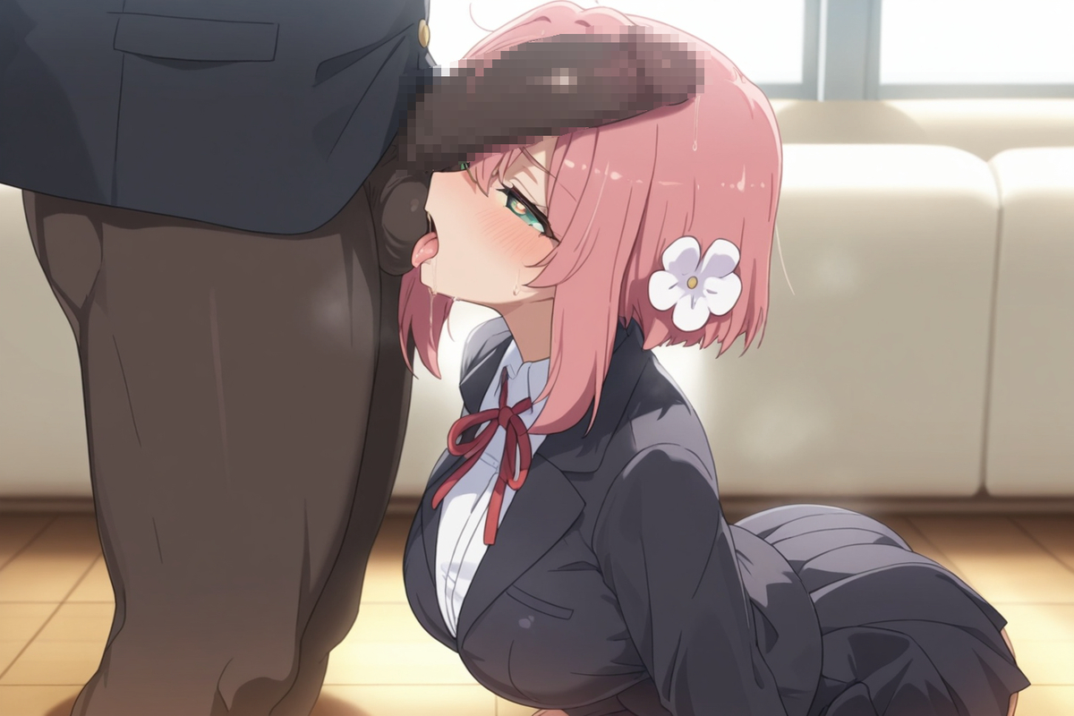 Đọc truyện hentai Tuyển tập Albums Art hentai - Chap 535 - Hanazono Ukari - Fertility Test NTR