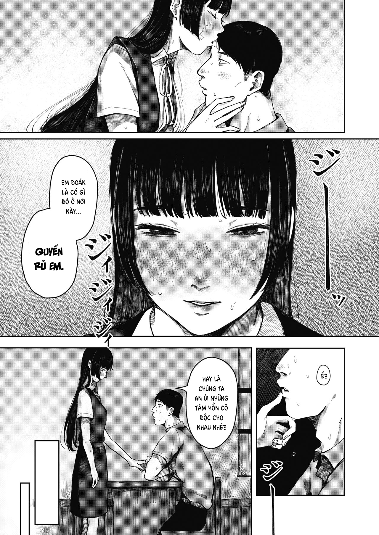 Đọc truyện hentai Chiếc Kén Của Ngày Nắng Hạ - Phần 1