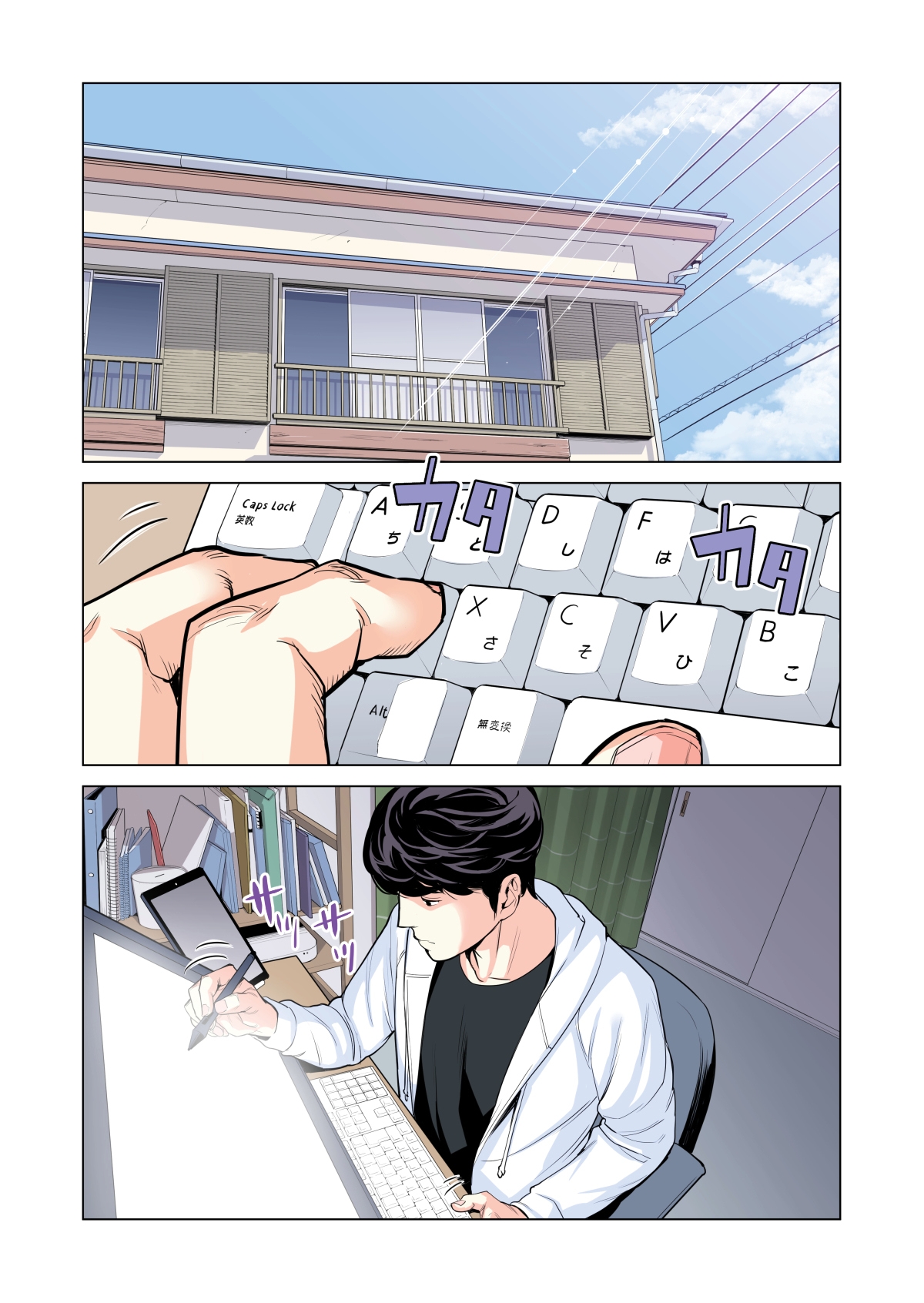 Đọc truyện hentai Những cô trợ lý đã có chồng - Chap 1 full màu