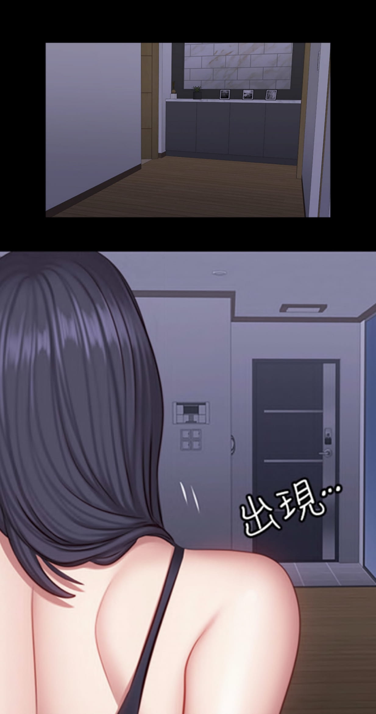 Đọc truyện hentai Huấn Luyện Viên Thể Hình - Chap 37