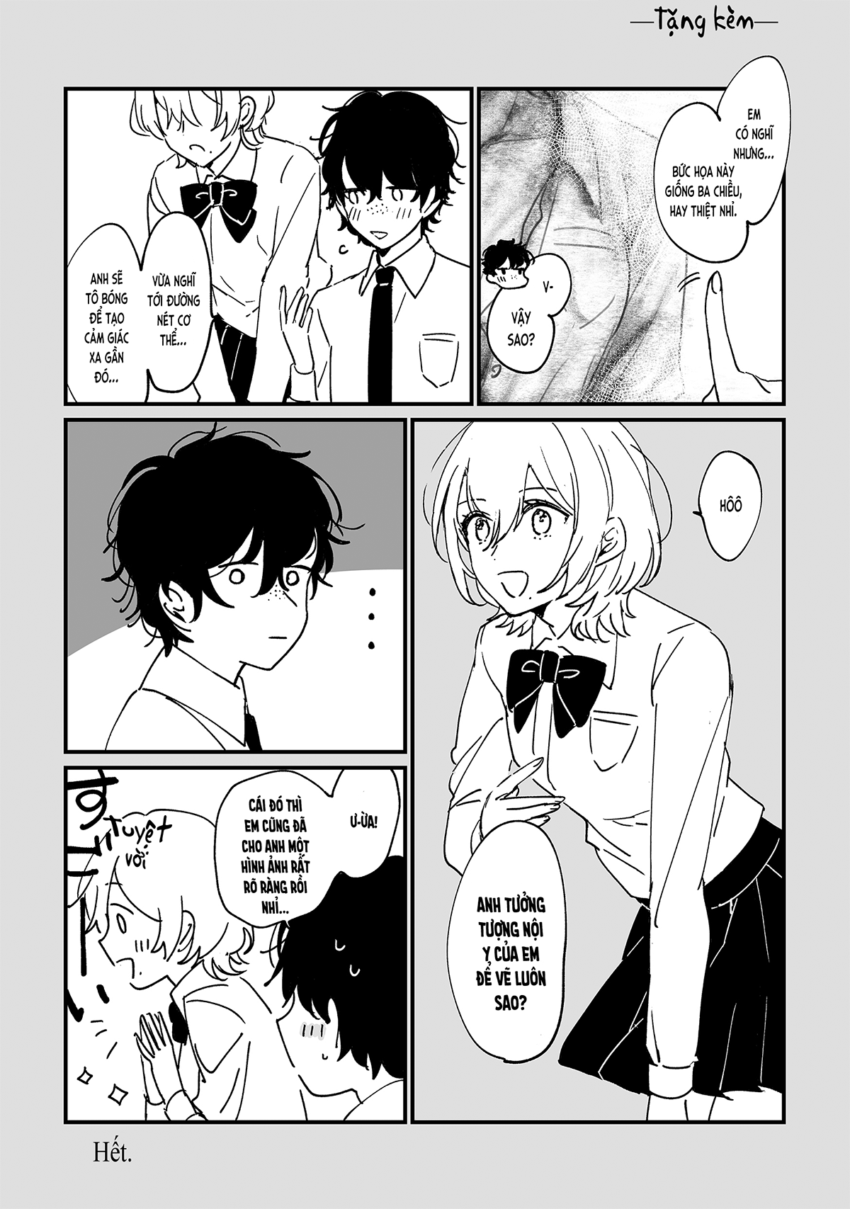 Đọc truyện hentai Bức họa giờ tan trường (nguyên tác) - Oneshot