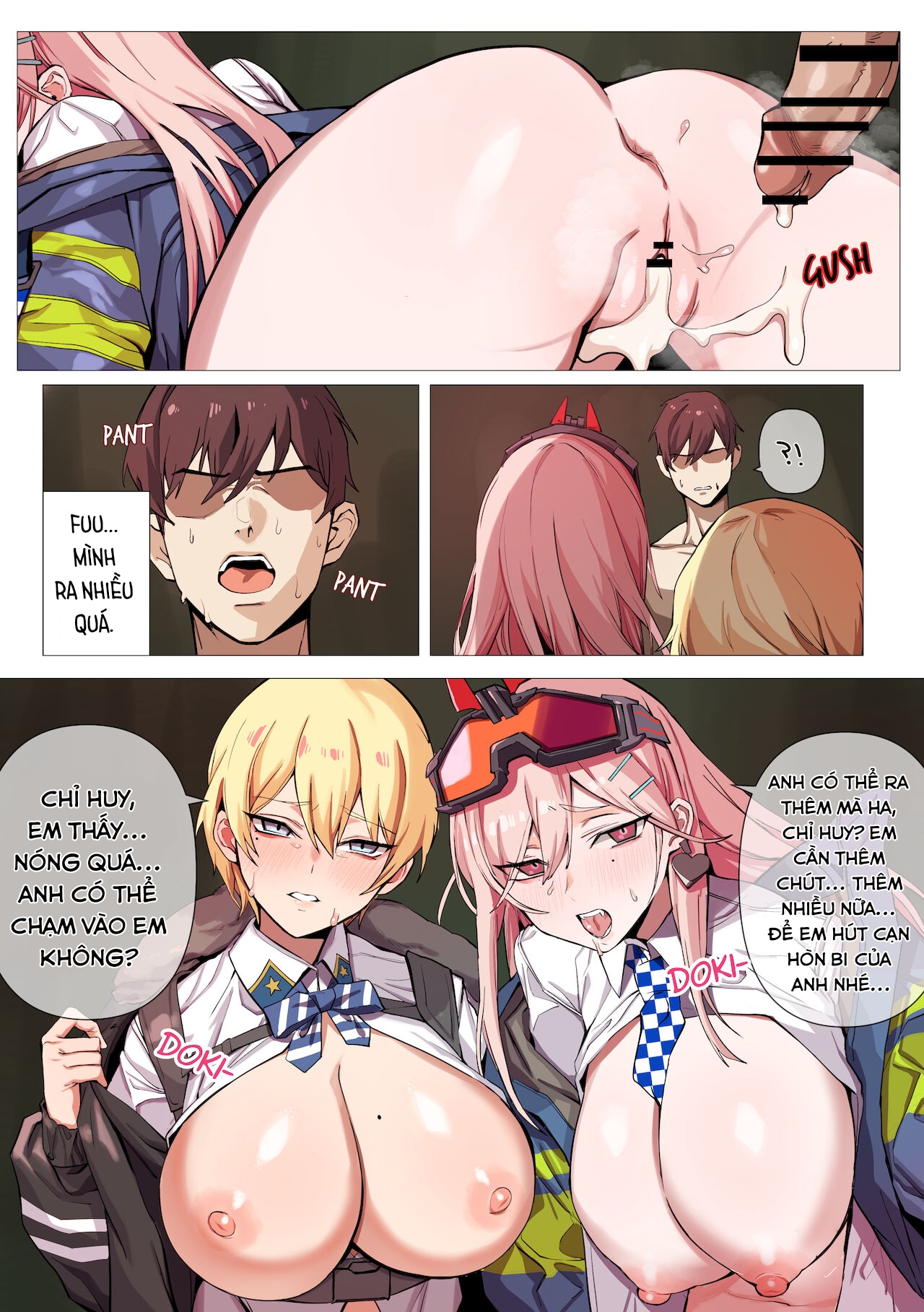 Đọc truyện hentai SIG MCX (Girls' Frontline) - Oneshot (2)