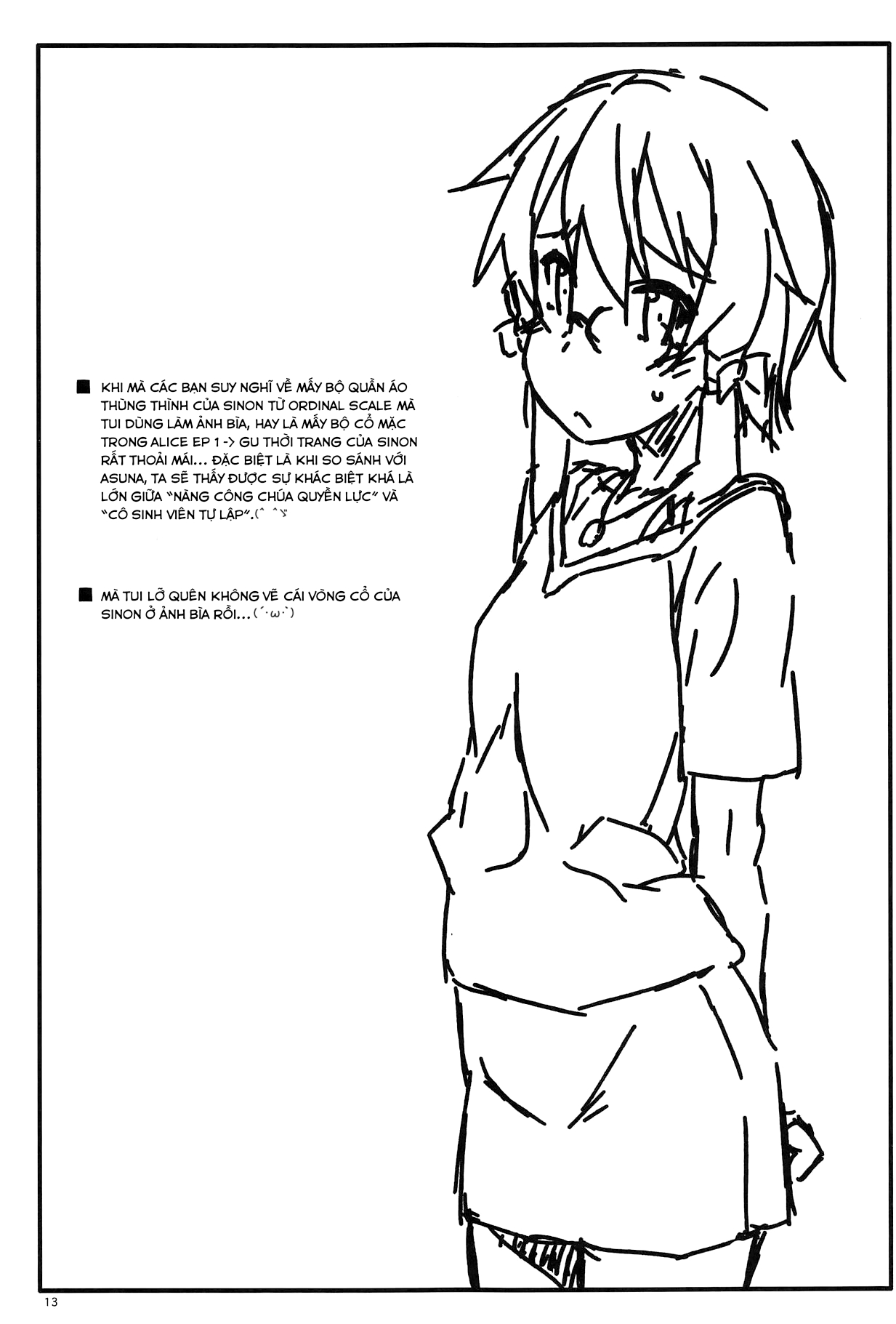 Đọc truyện hentai Extra 58 - Oneshot