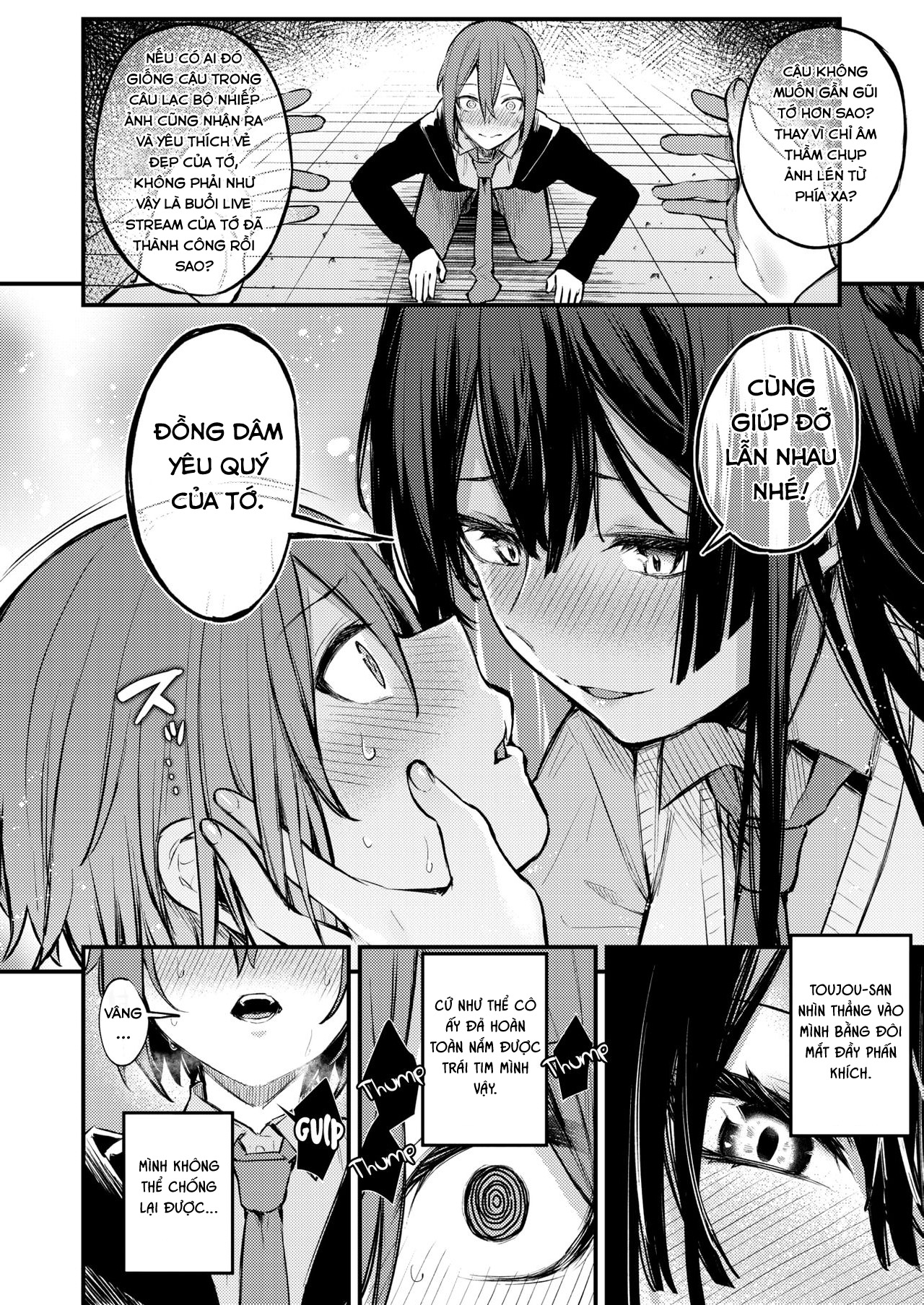 Đọc truyện hentai Himitsu no Haishin - Oneshot