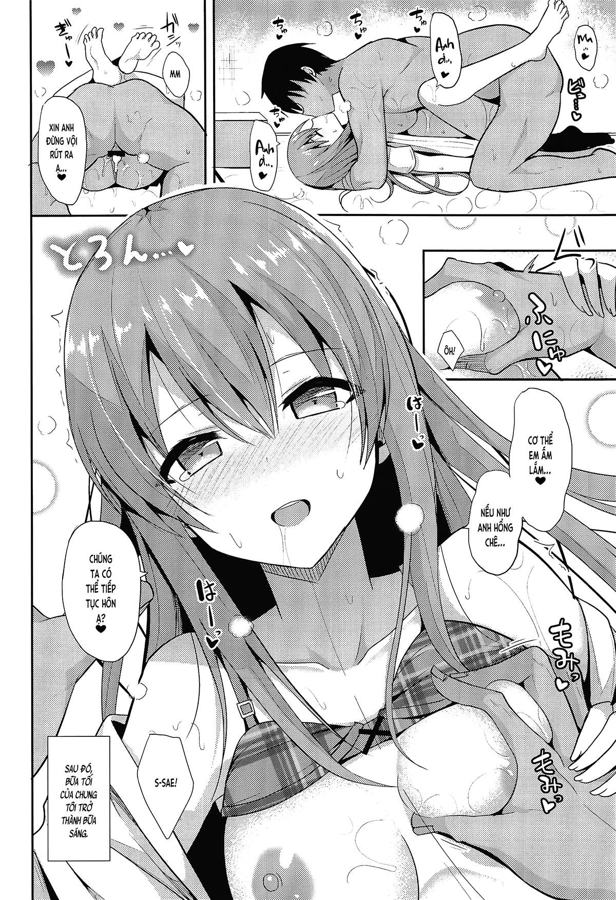 Đọc truyện hentai Cách chữa mệt mỏi (nguyên tác) - Ch. 2