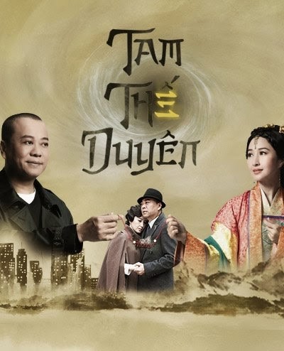 Tình Nghịch Tam Thế Duyên