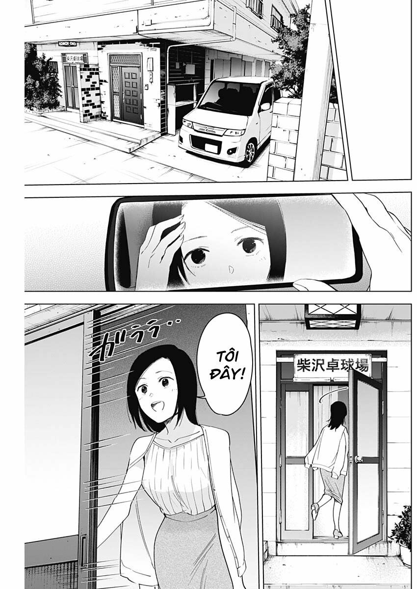 Đọc truyện hentai Shounen no Abyss - Chap 54: Trò hề