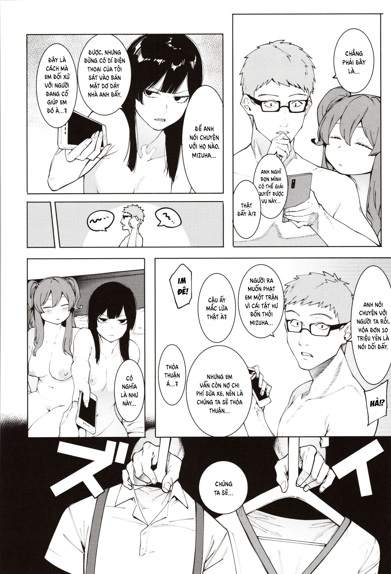 Đọc truyện hentai Mizuha ni Oshioki! - Chap 4