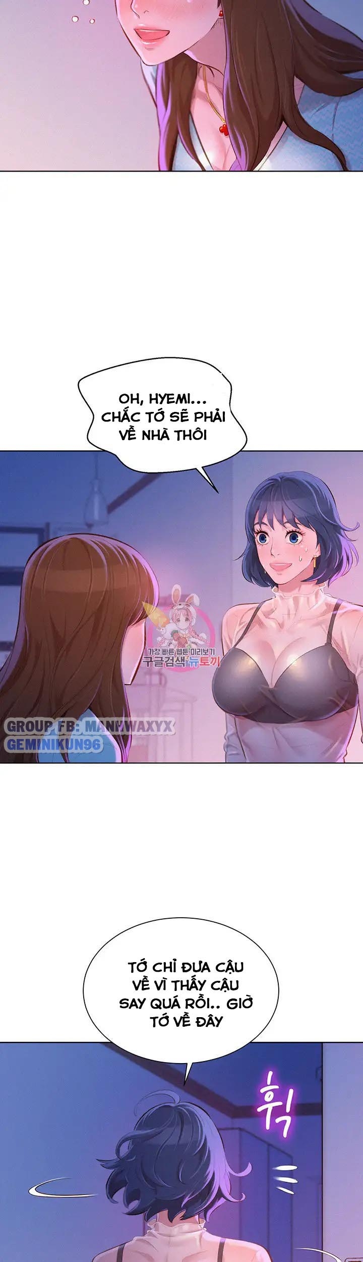 Đọc truyện hentai Chị Gái Hàng Xóm - Chap 69