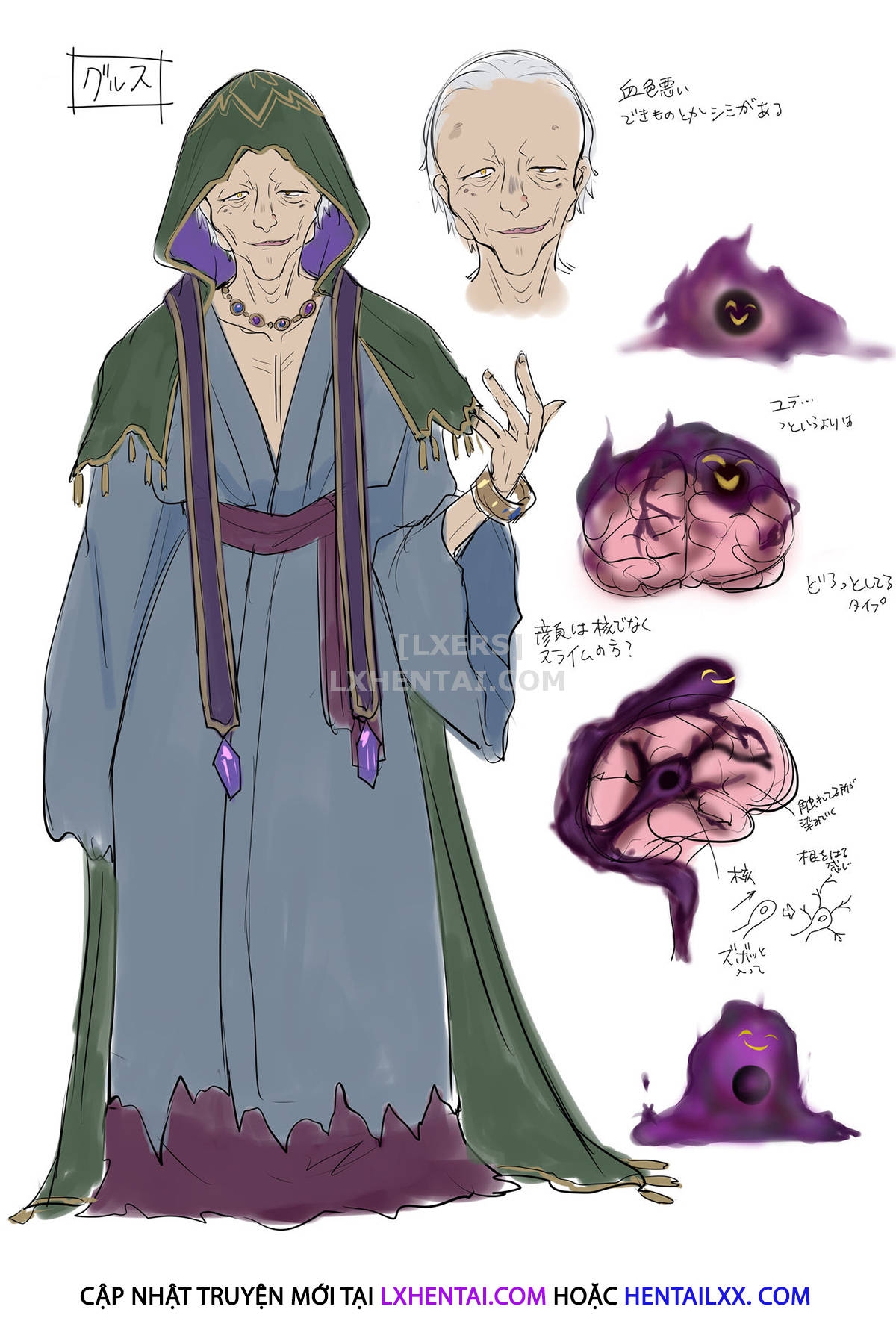 Đọc truyện hentai Tamautsushi no majutsu - Oneshot