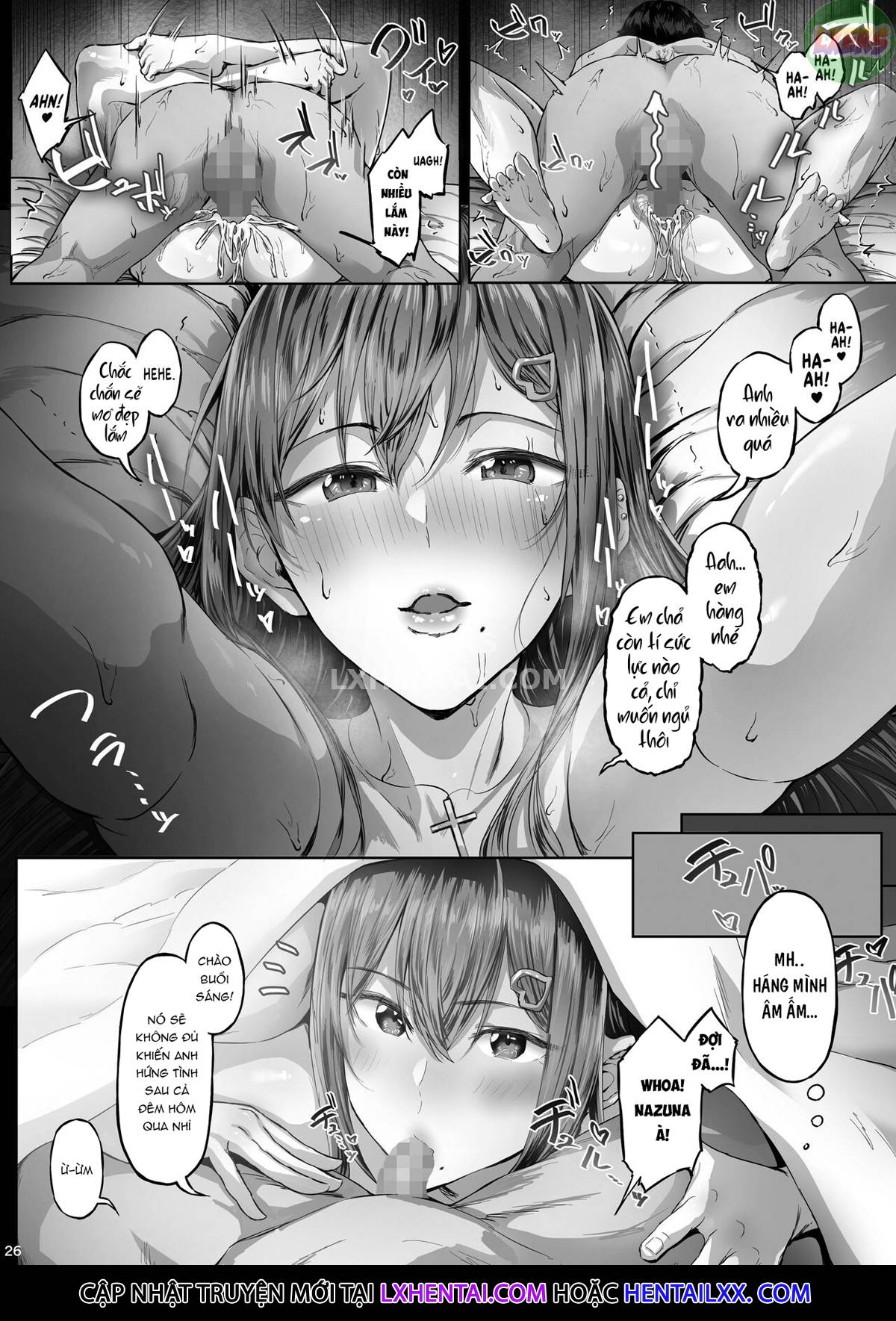 Đọc truyện hentai Sweltering Days - Chap 1