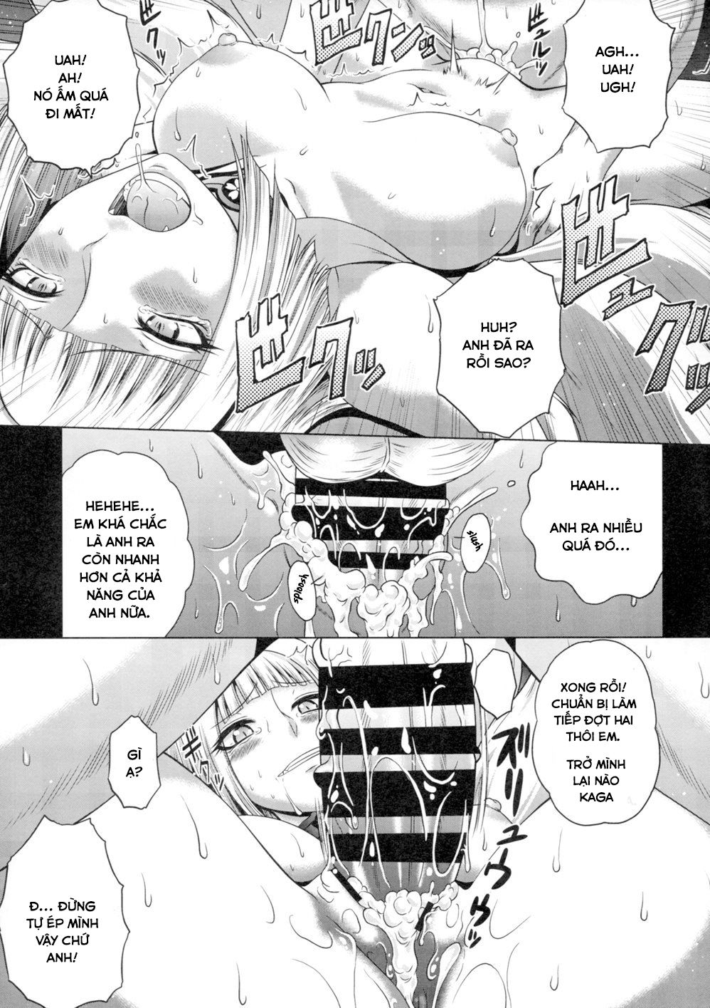 Đọc truyện hentai BECAUSE I GOT HERE FIRST - Oneshot