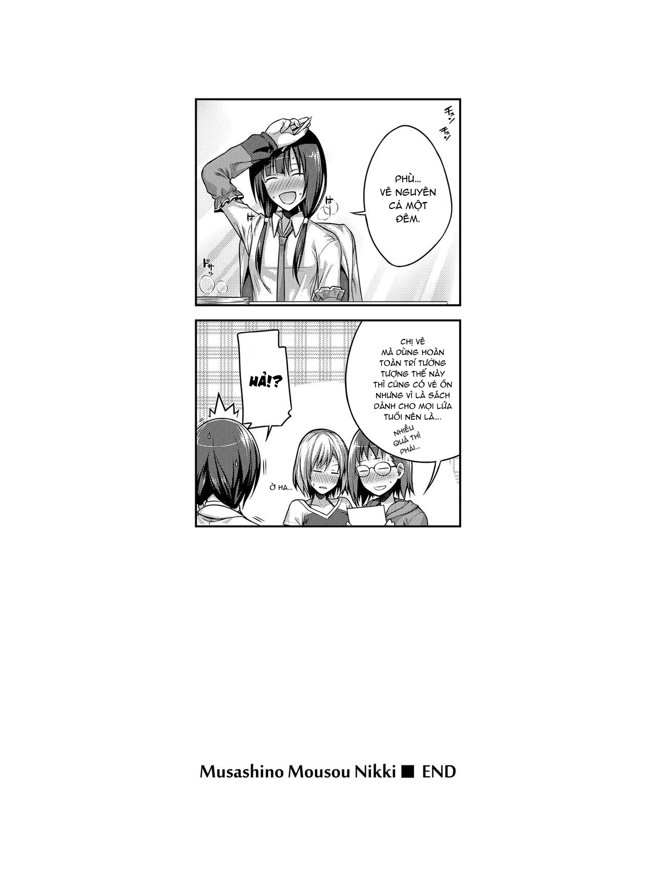 Đọc truyện hentai Prototype a la carte - Chap 1.