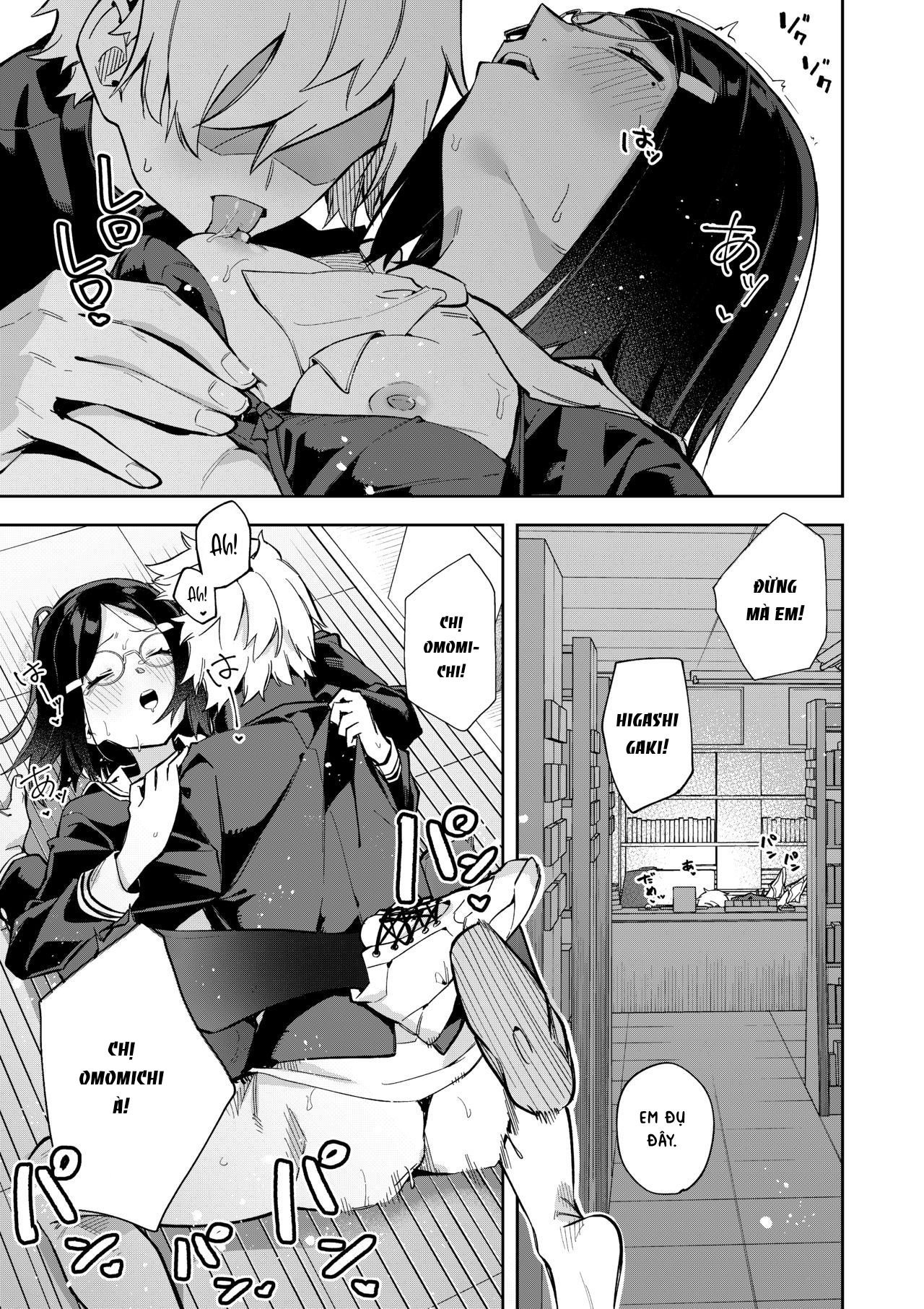 Đọc truyện hentai Uraaka Mousou Joshi - Chap 1