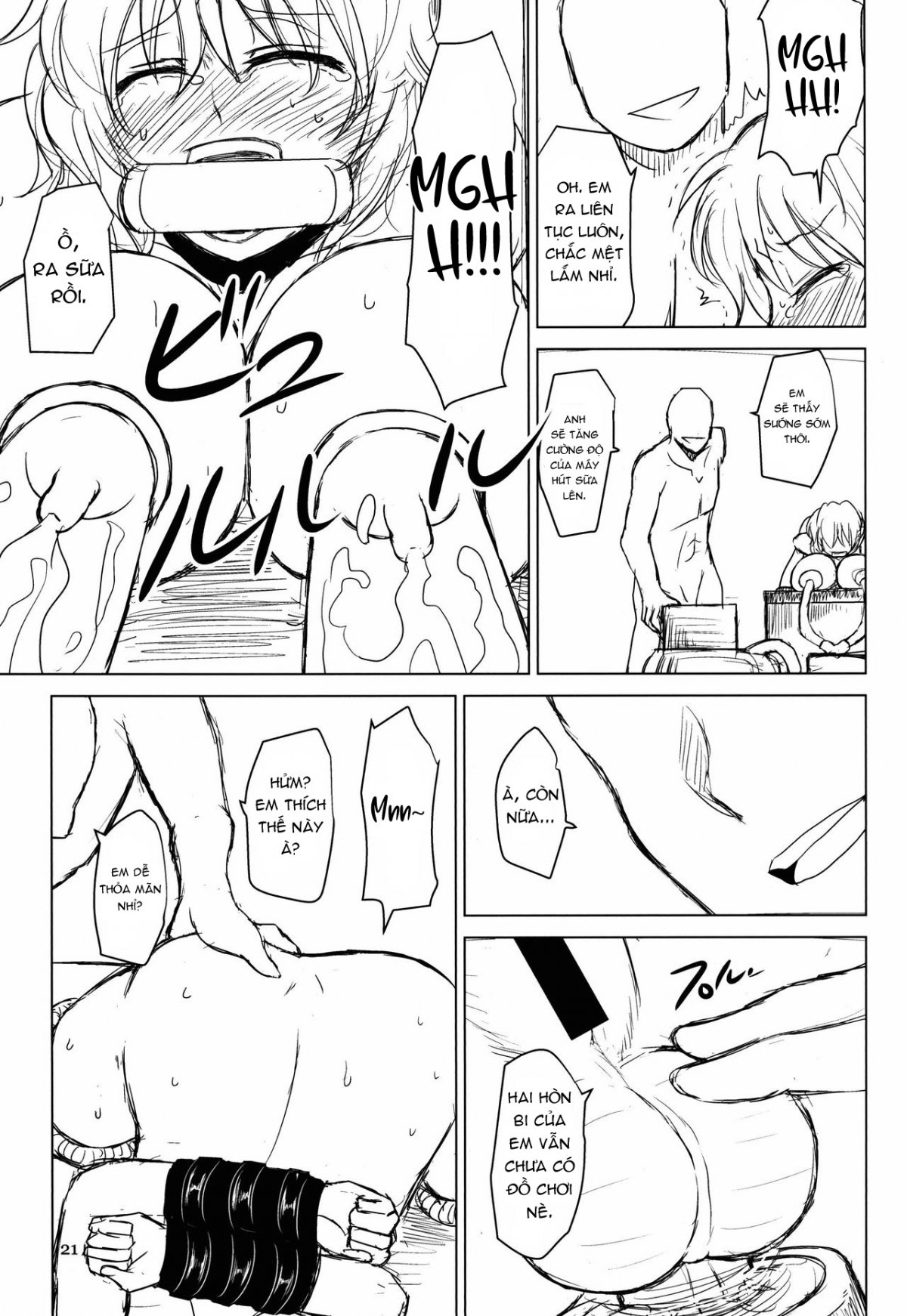 Đọc truyện hentai Innyuu Futanari Bourei Shoujo Zoku - Oneshot