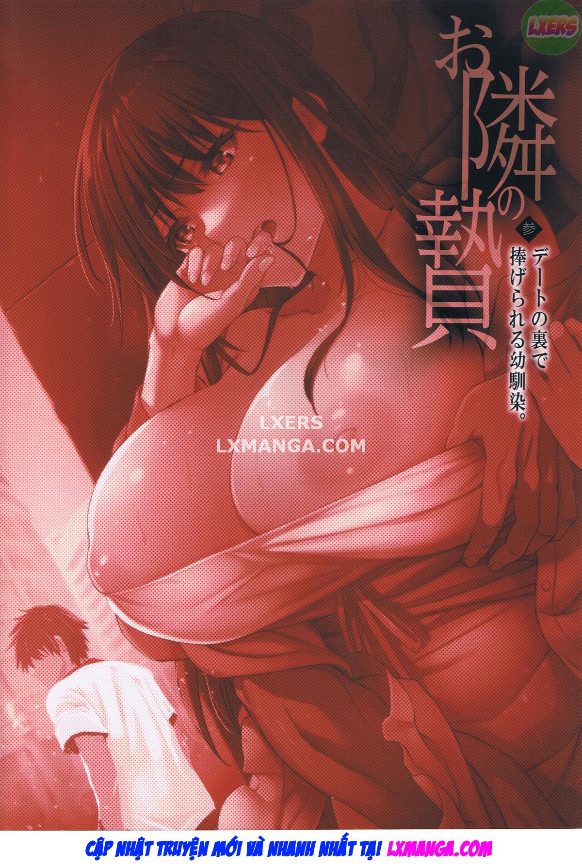 Đọc truyện hentai Điều này xảy ra theo yêu cầu của một người bạn thời thơ ấu đã đoàn tụ với anh. - Chap 3