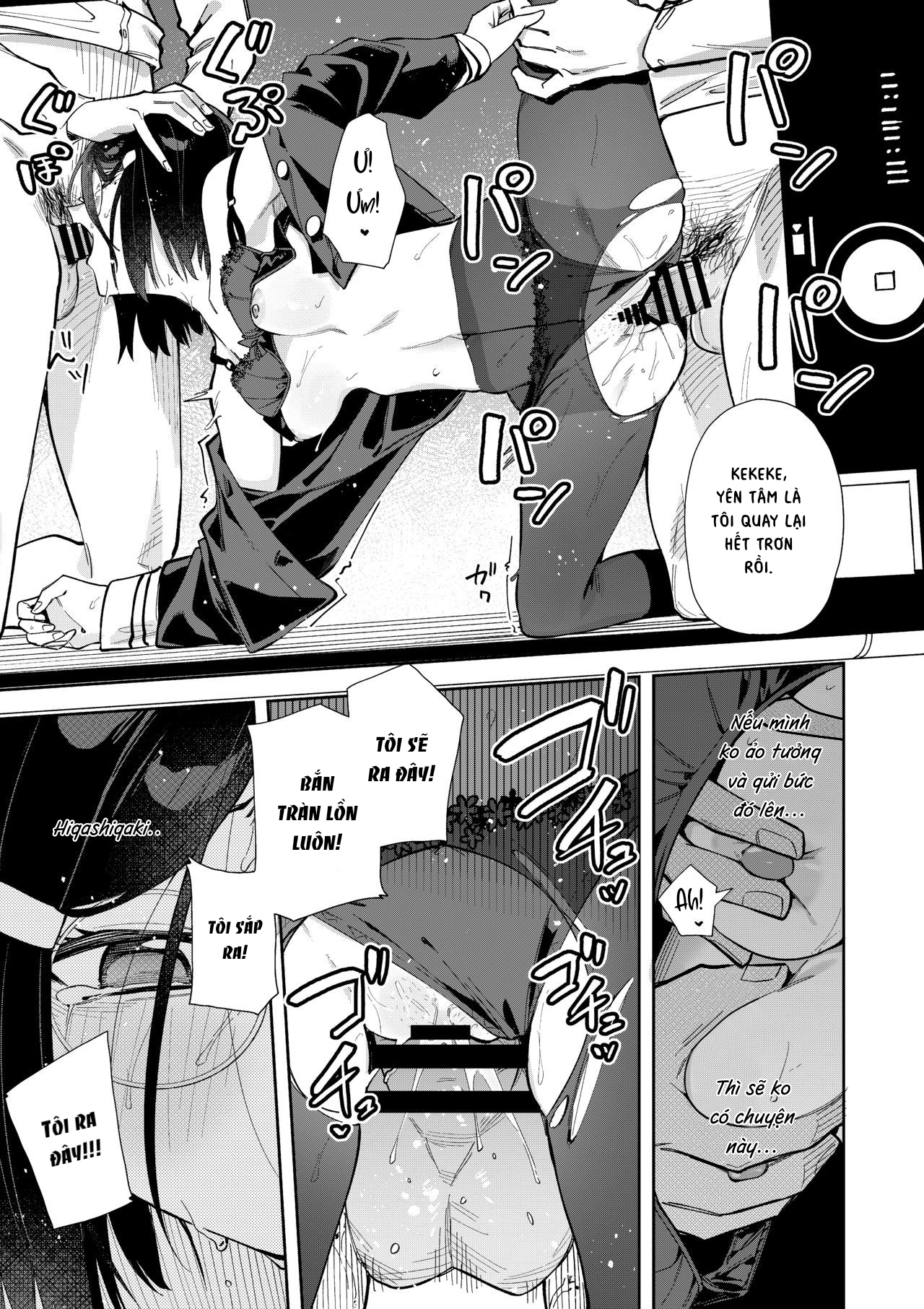 Đọc truyện hentai Uraaka Mousou Joshi - Chap 2.