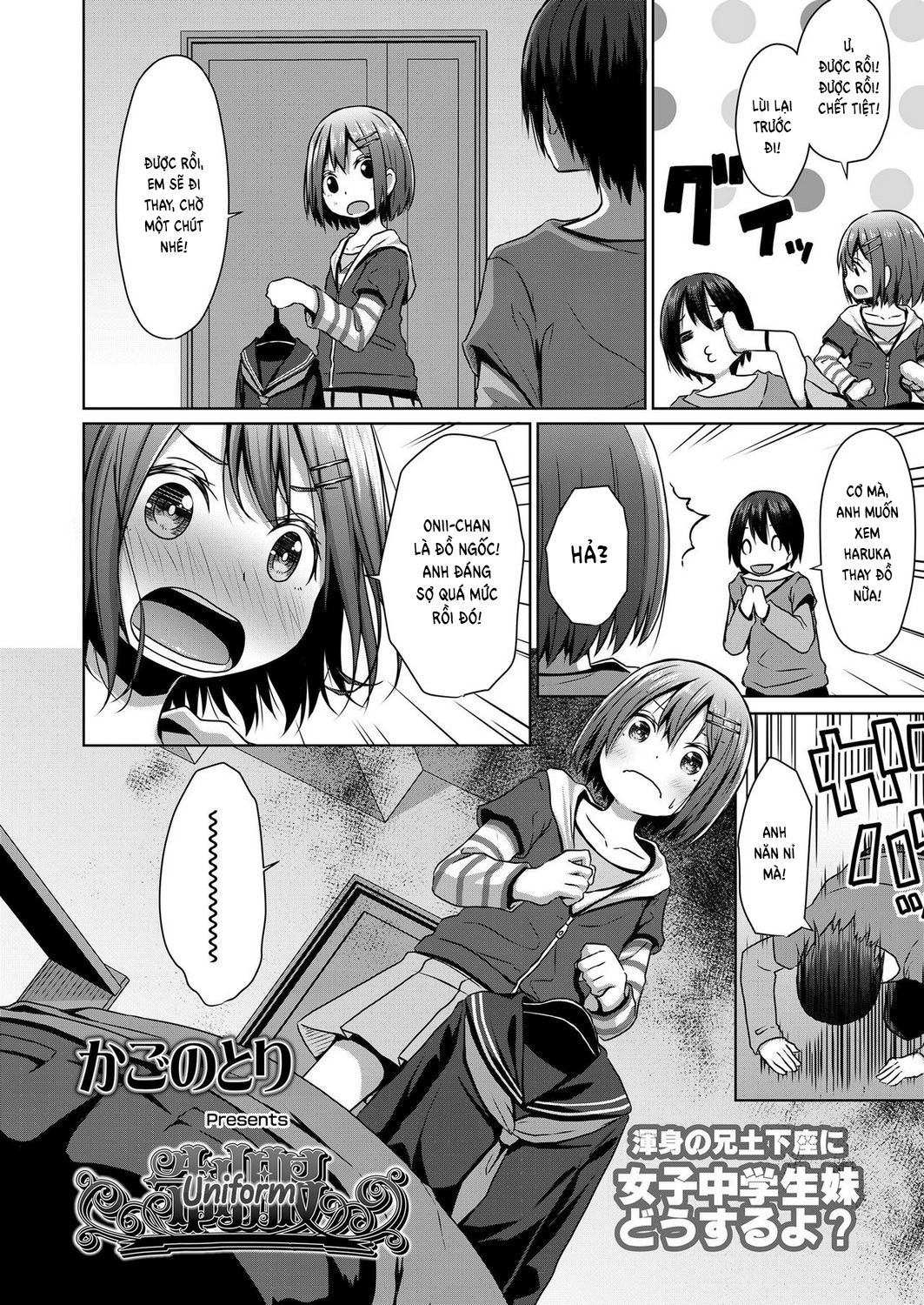 Đọc truyện hentai Uniform - Oneshot