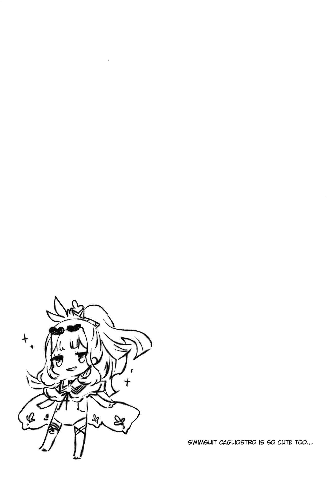 Đọc truyện hentai Quá nghiện gacha, tôi draw luôn Cagliostro ra ngoài đời thật. - NGHIỆN