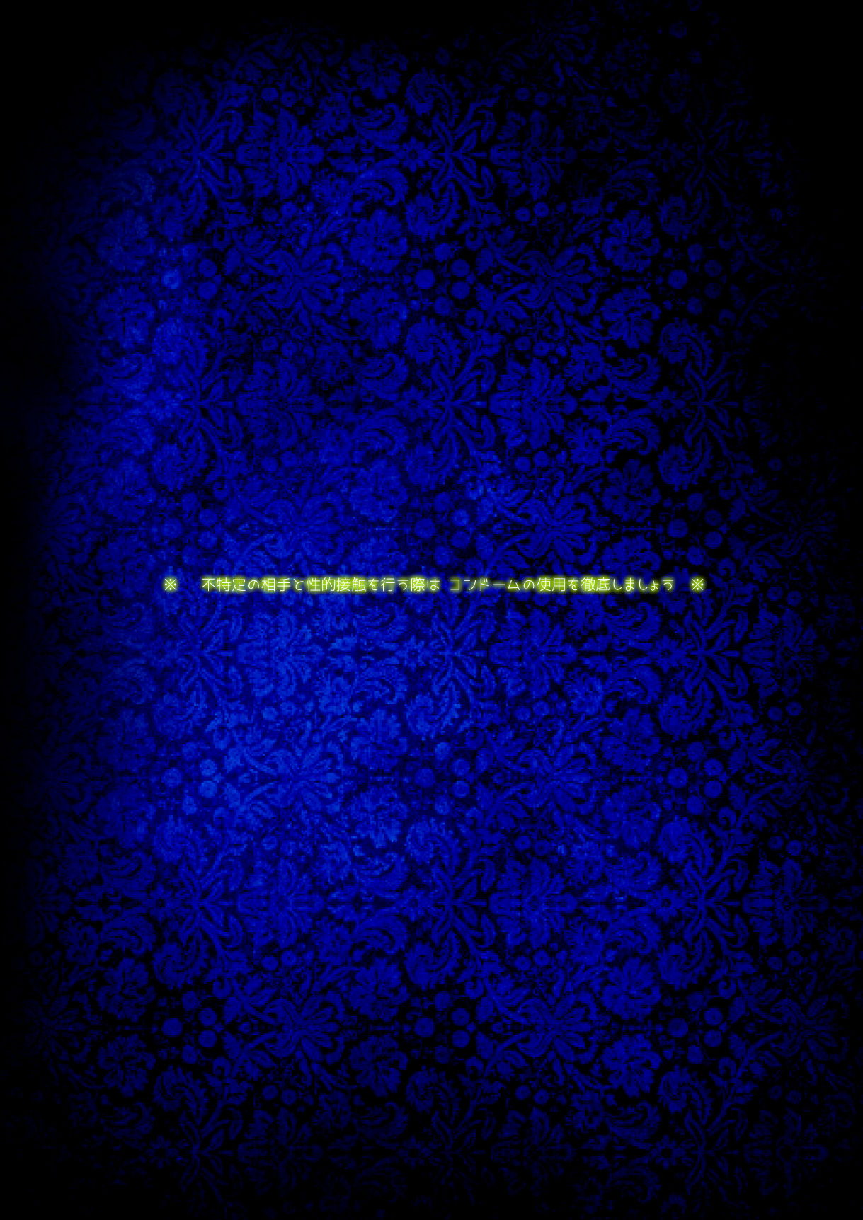 Đọc truyện hentai Nhật kí dân chơi - Chap 3