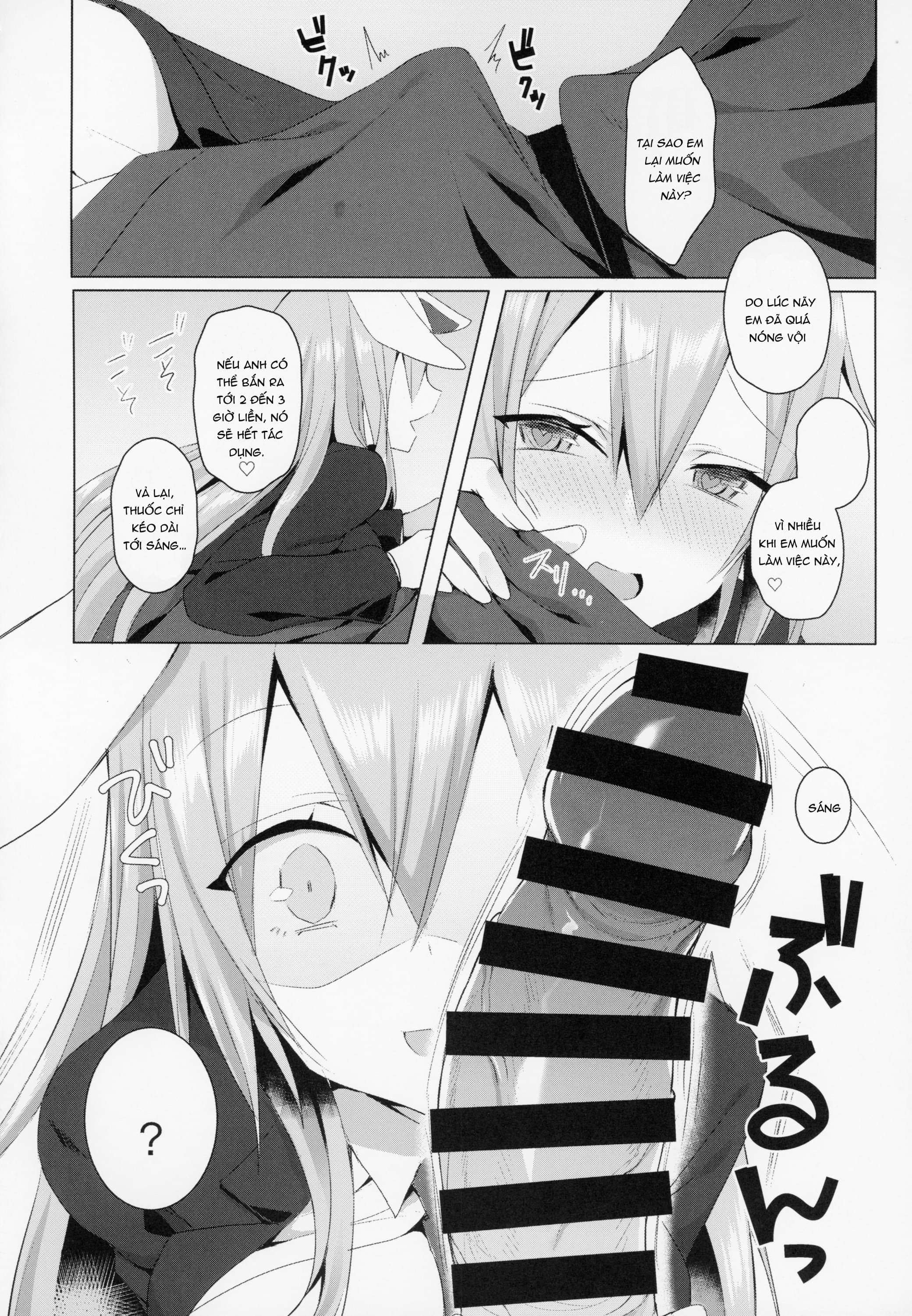 Đọc truyện hentai A Medicine For Mating With A Rabbit In Heat Until Morning (Touhou Project) - Oneshot