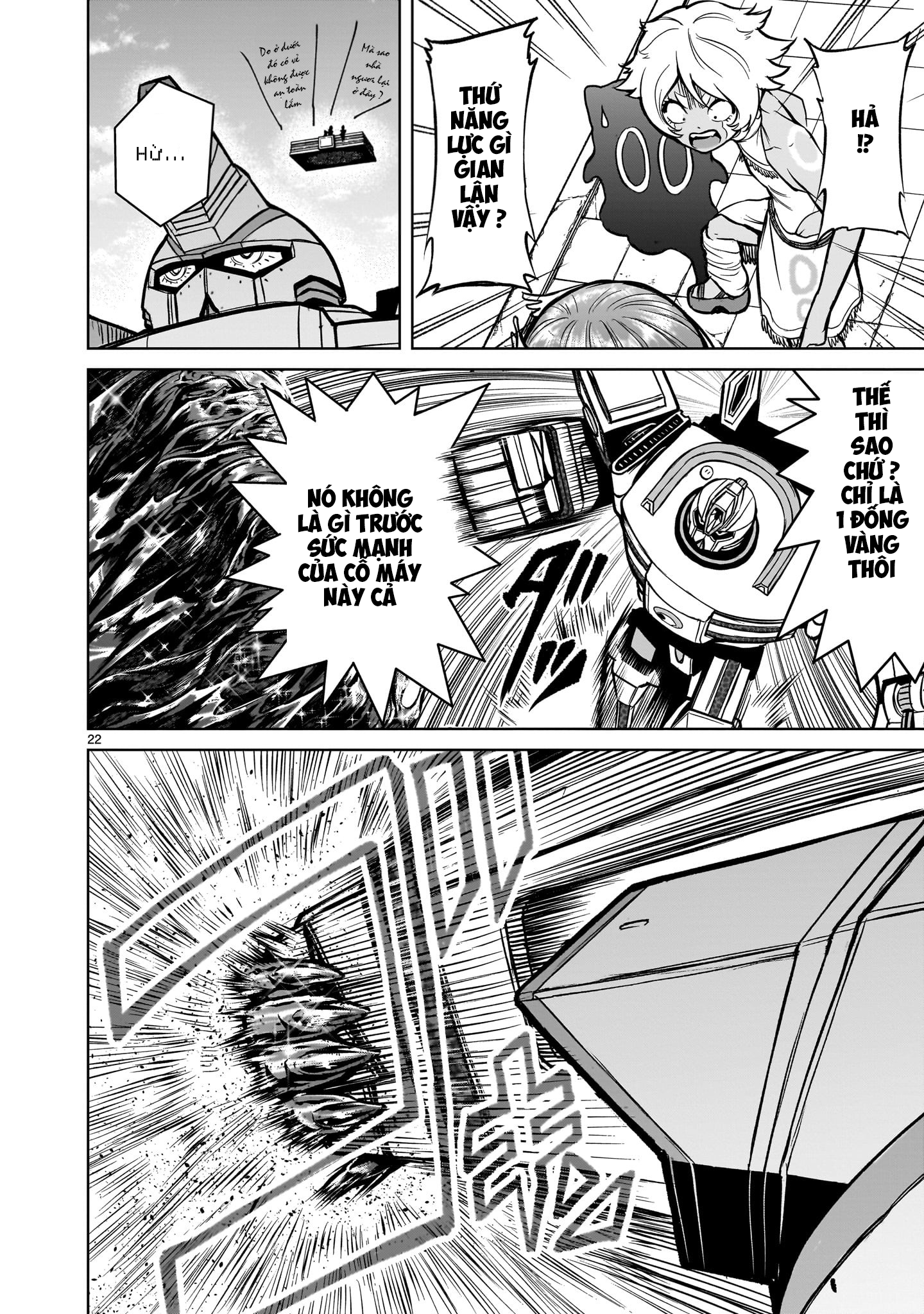 Đọc truyện hentai Vườn hoa hồng Saga - Chap 50: 「Tượng vàng ～Deus ex Machina～」