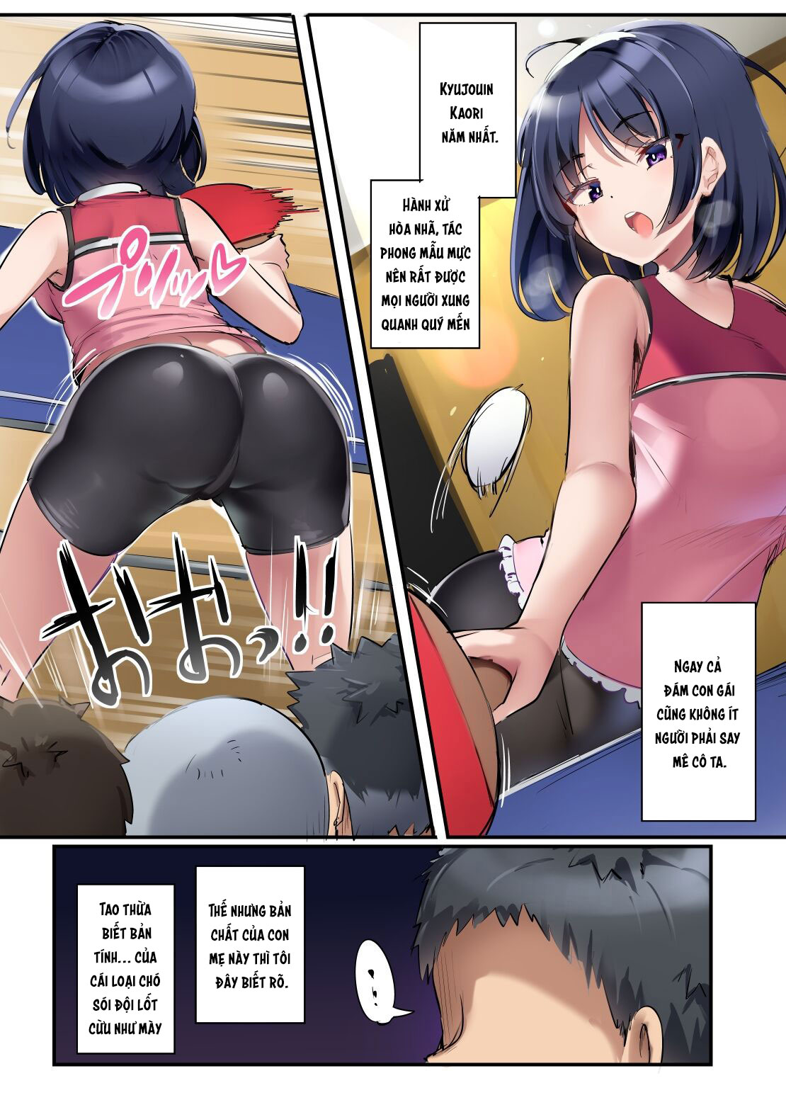 Đọc truyện hentai Câu lạc bộ bóng bàn nam biến thành ghế - Oneshot