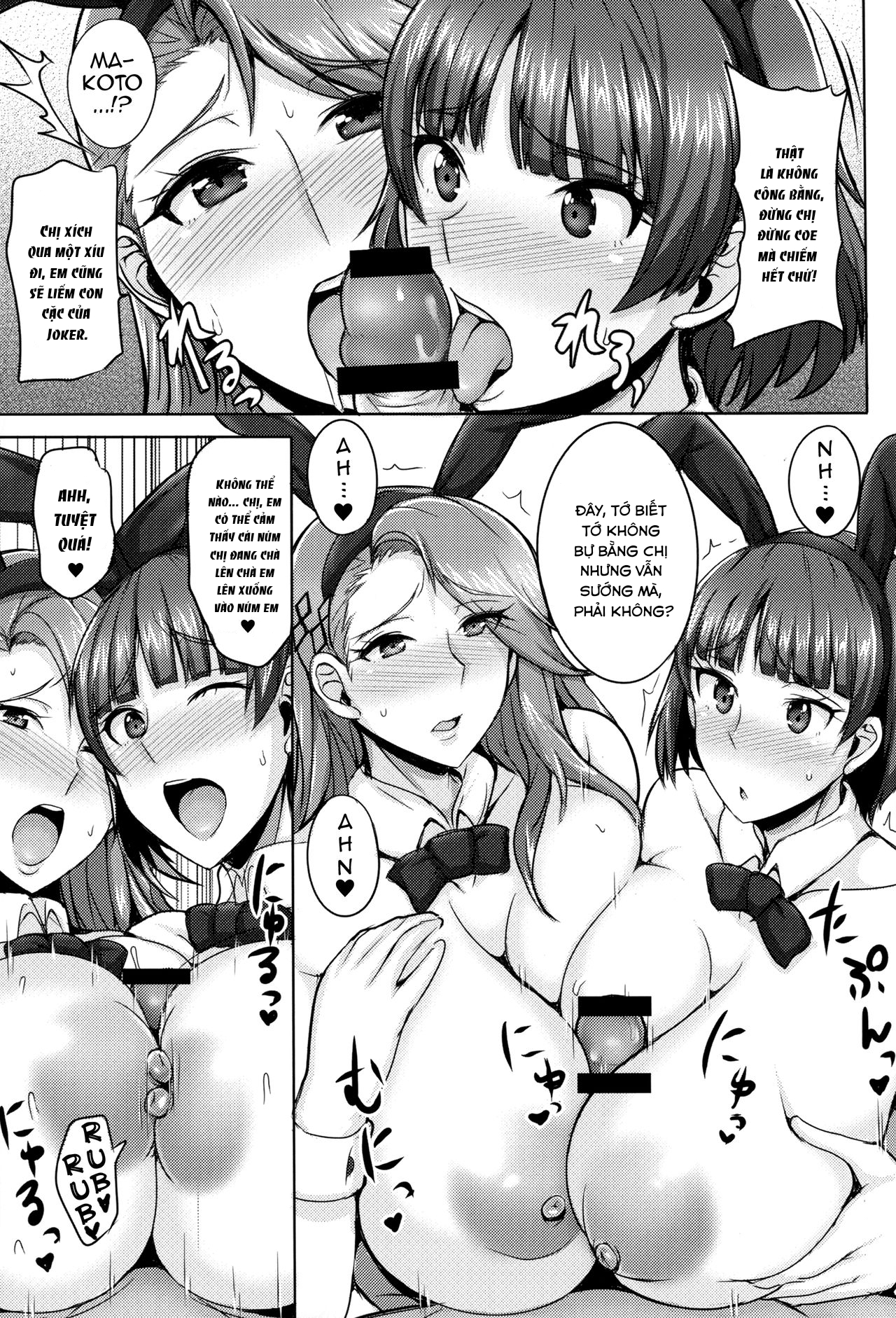 Đọc truyện hentai Giáng sinh cùng chị em nhà Niijima - Oneshot