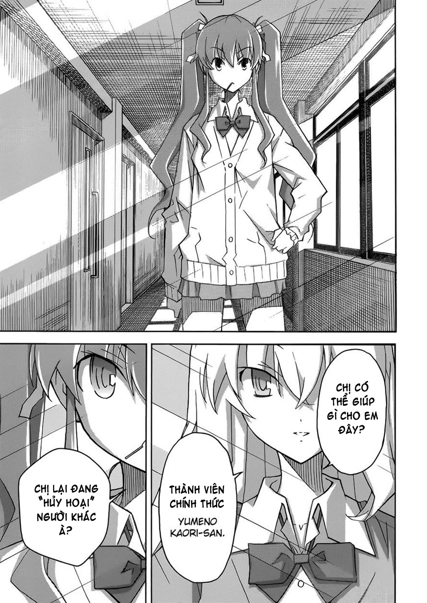 Đọc truyện hentai Uwakoi - Chap 22