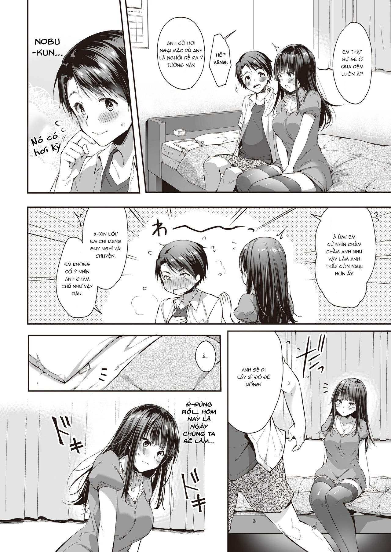 Đọc truyện hentai See you tomorrow... - Oneshot