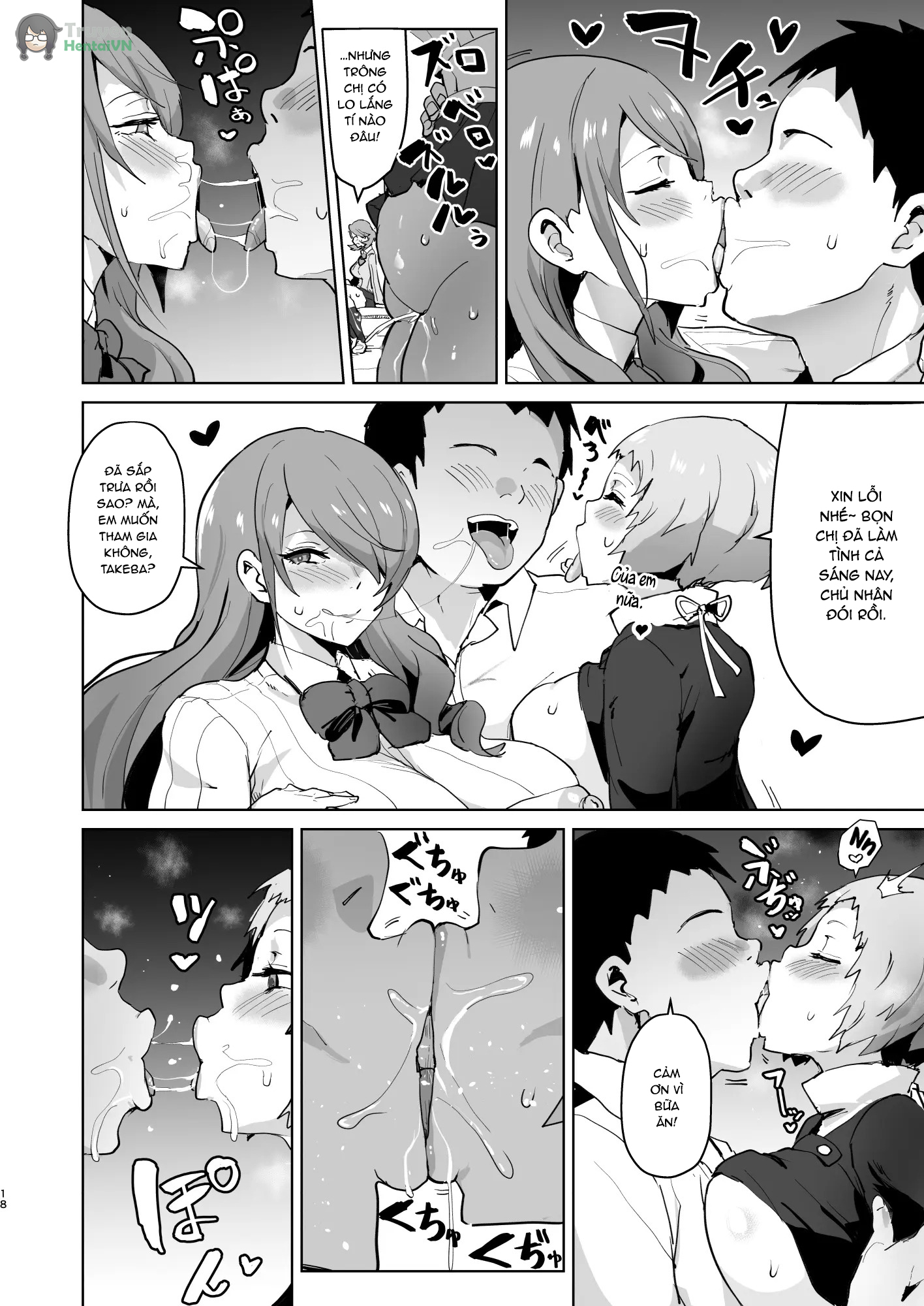 Đọc truyện hentai PERU Ochi (Persona 3) - Oneshot