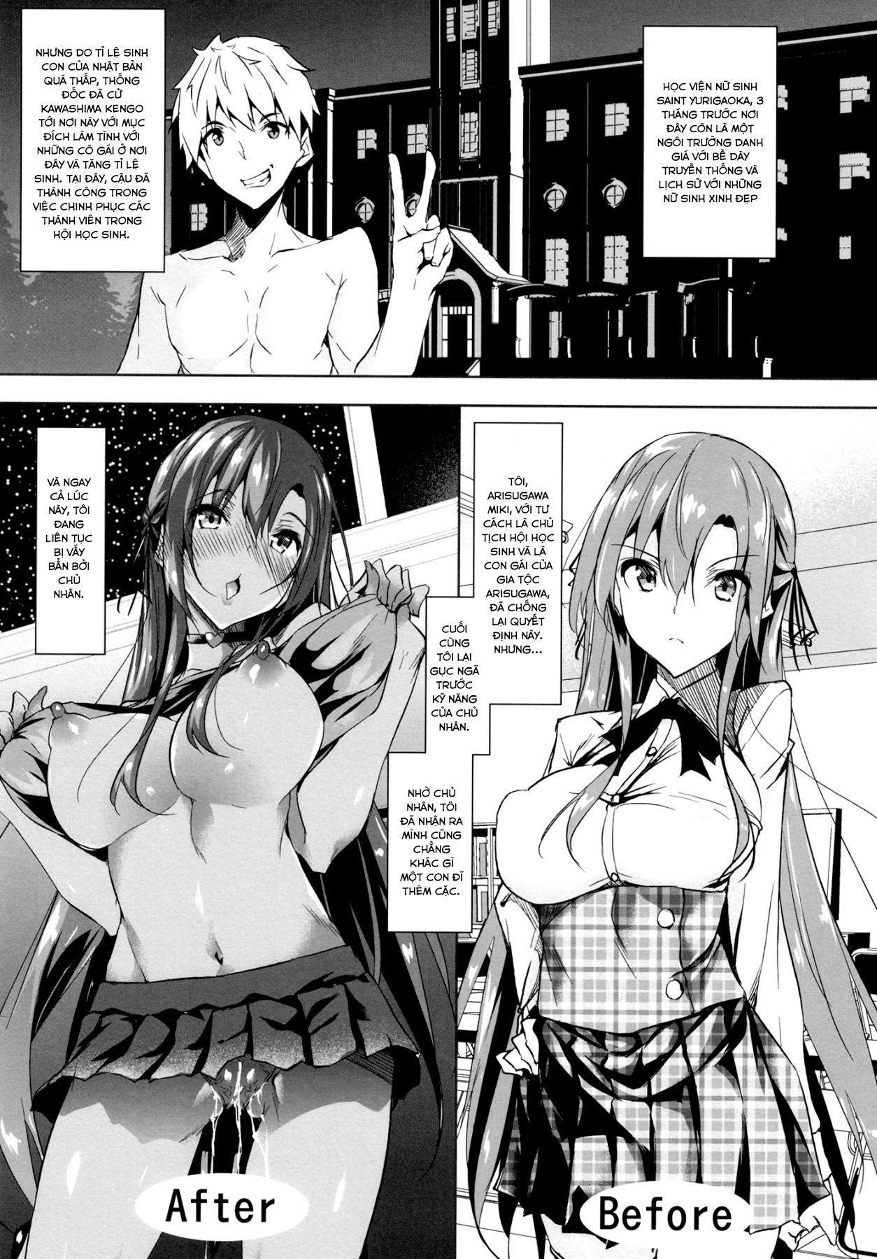 Đọc truyện hentai Seidokai After - Oneshot - Có che