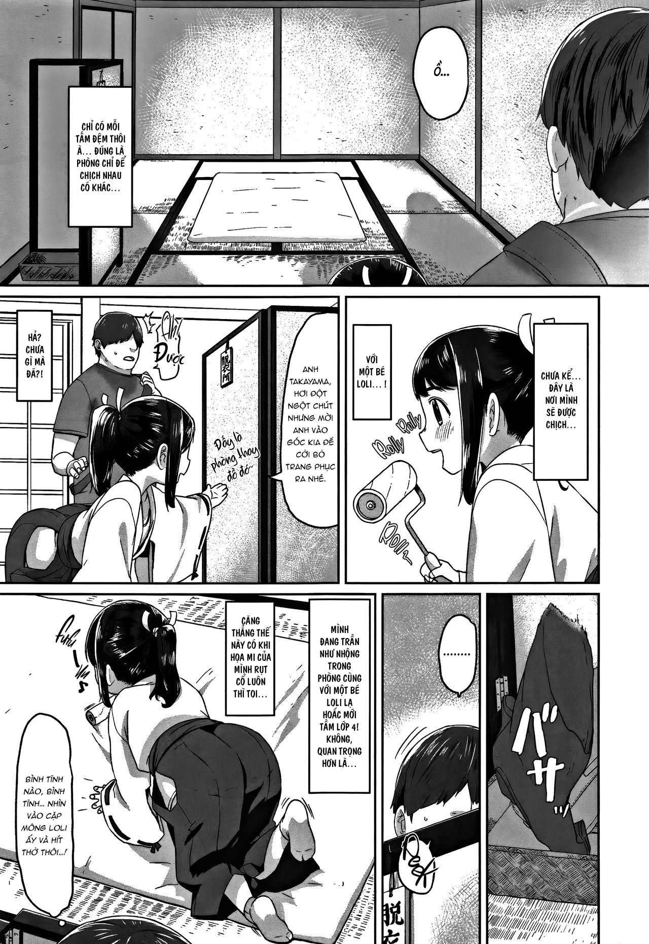 Đọc truyện hentai My first job - Oneshot sếch Mihato