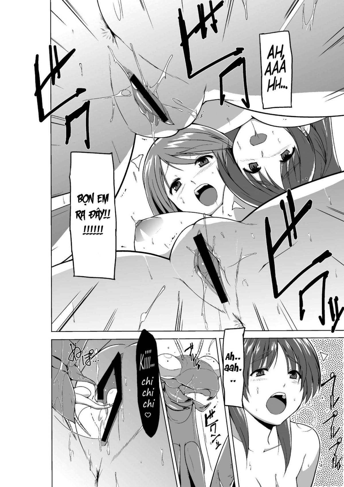 Đọc truyện hentai Tamaki no Mushi Asobi - Nhân văn ngọt ngào.