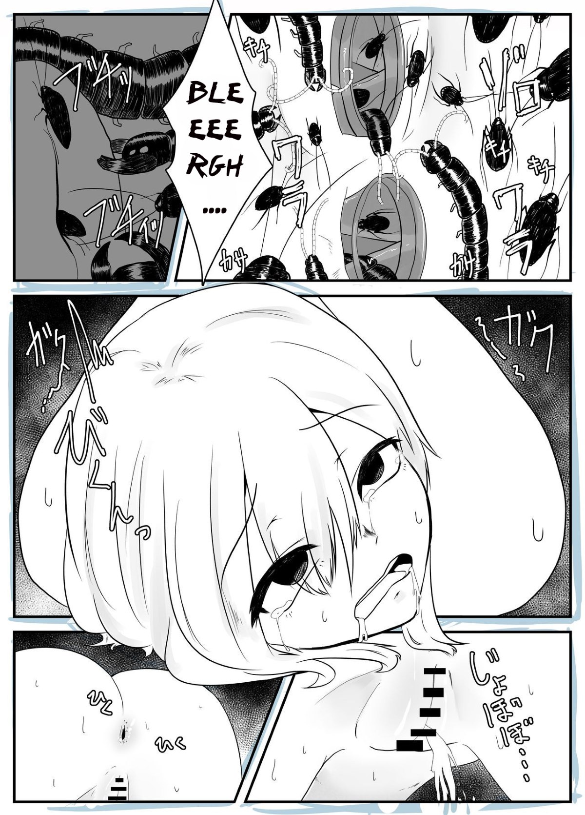 Đọc truyện hentai Mushi Ai - Oneshot