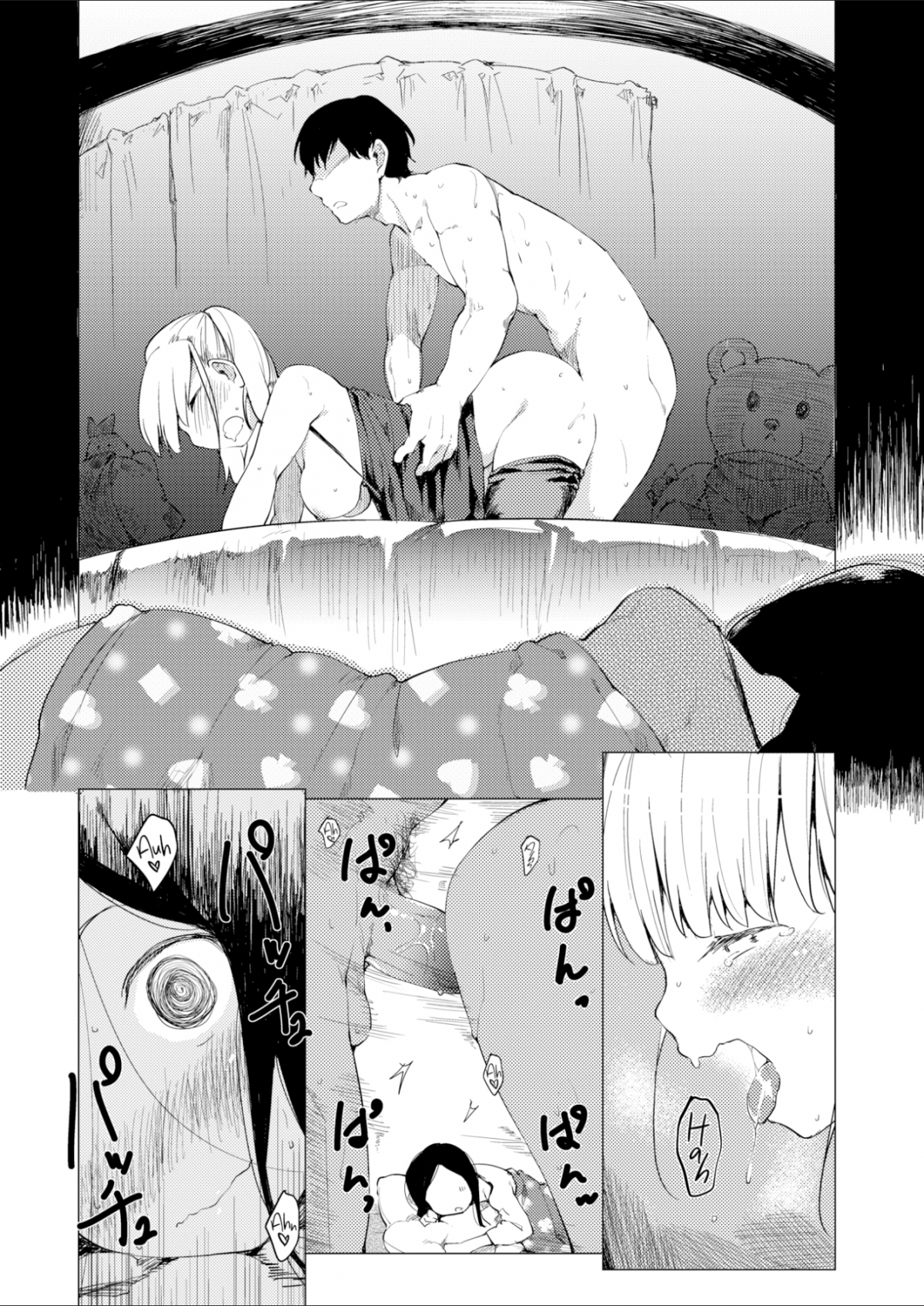 Đọc truyện hentai Điểm Tốt - Oneshot