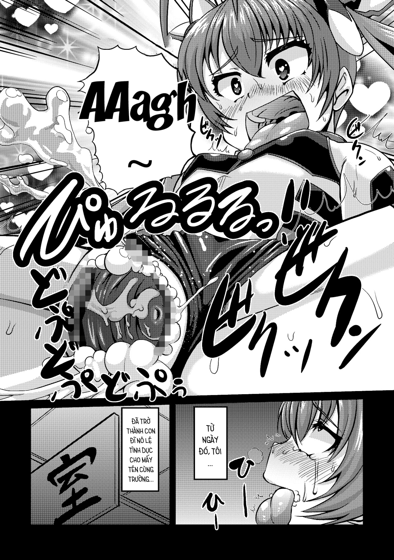 Đọc truyện hentai Ore, Mesudorei ni Narimasu (Ore, Twintail ni Narimasu.) - Oneshot