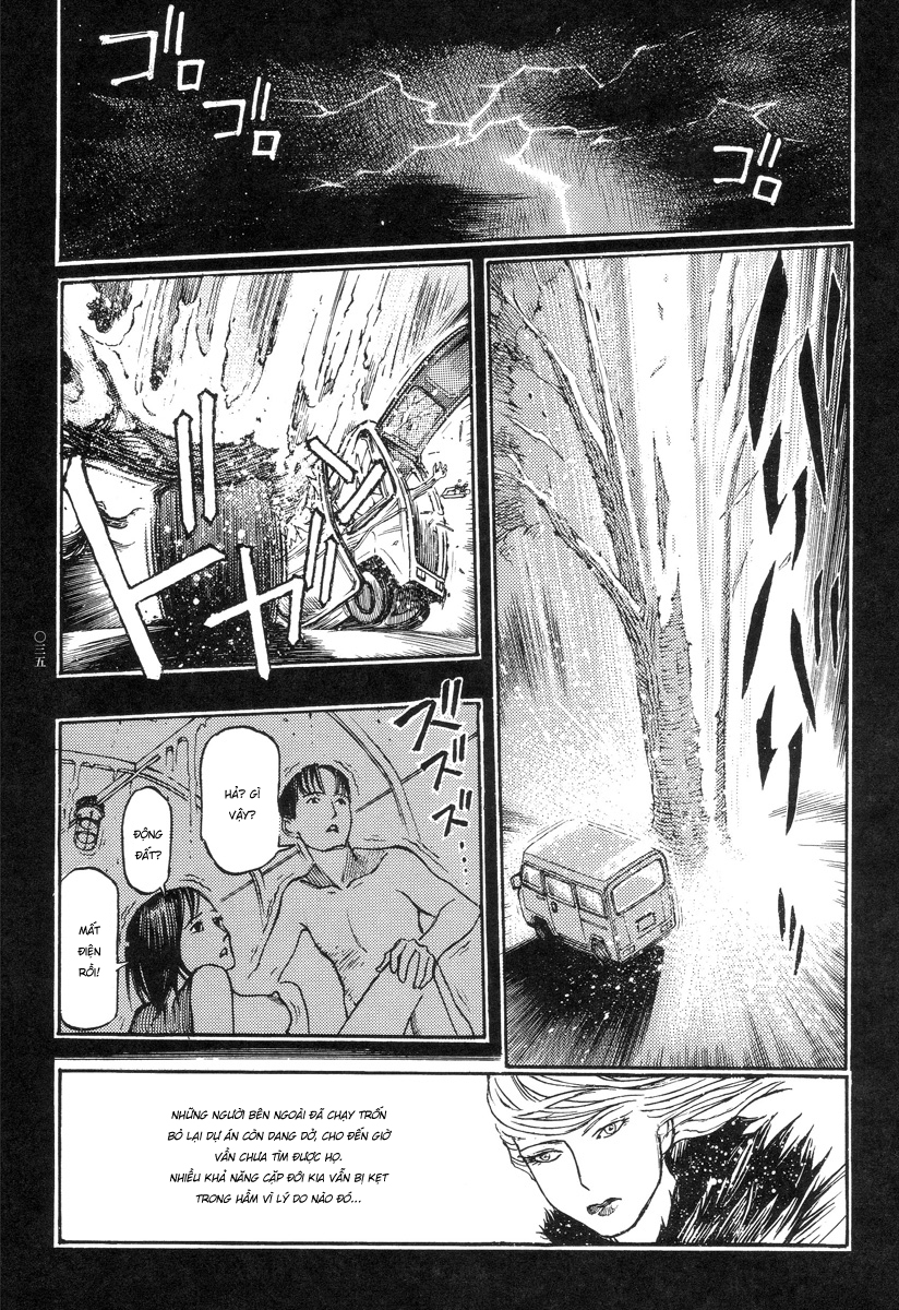 Đọc truyện hentai Ban chuyên án dị thường Maru PSI - Chap 2: Dự án X: Ngôi sao dưới lòng đất