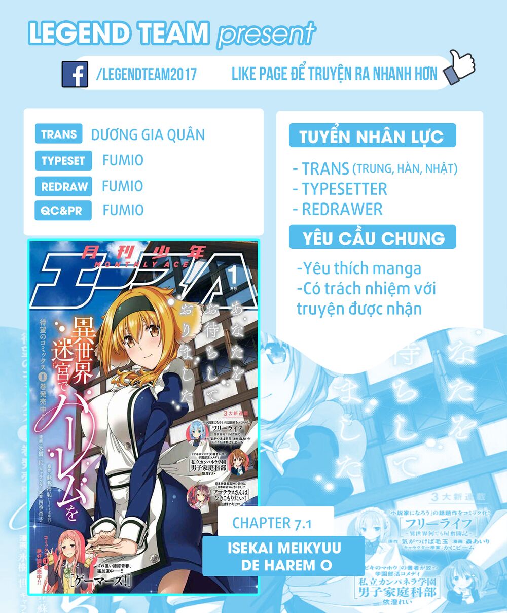 Đọc truyện hentai Lập Harem Chốn Mê Cung Ở Dị Giới - Chap 7.1