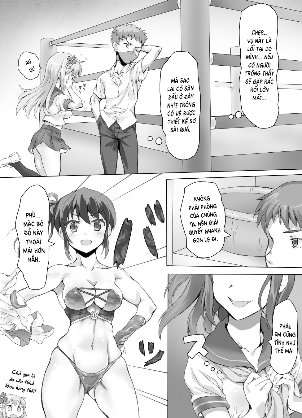 Đọc truyện hentai Naburi Tokidoki Shasei ~Kouhai no Joshi ni Makete Shasei Saserareta Ore~ - Chap 2