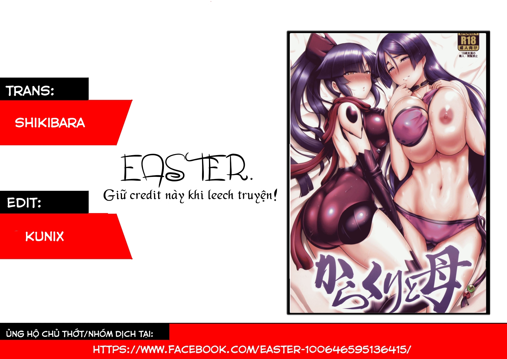 Đọc truyện hentai Mechanical Doll and Mother (Fate/Grand Order) - Oneshot