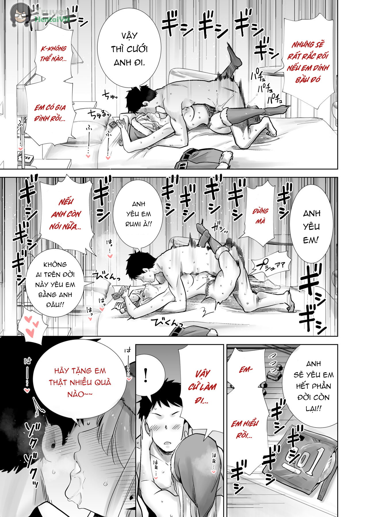 Đọc truyện hentai Tomodachi no Mama ga Boku no Dekachin de Ikimakutta Oshougatsu Otoshidama Soushuuhen - Chap 3