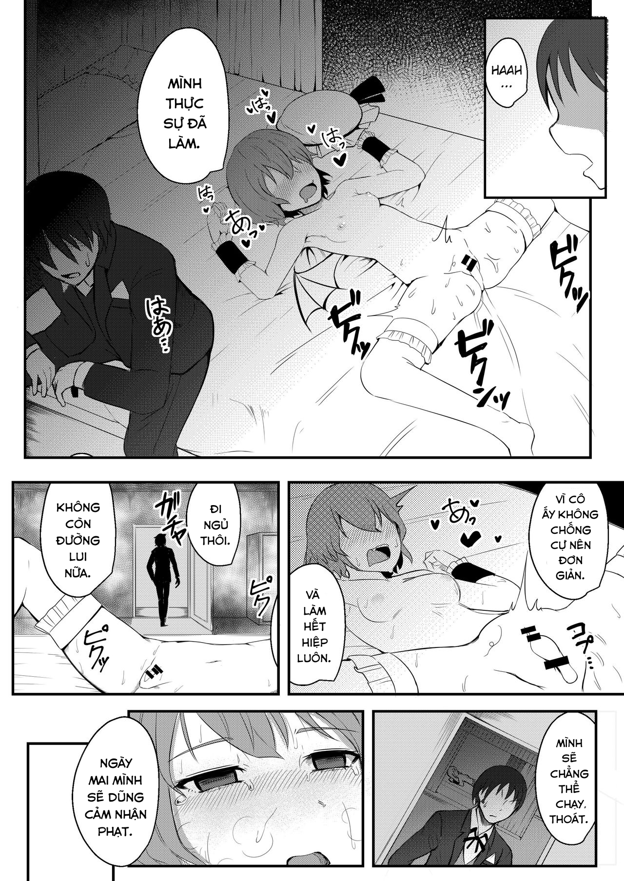 Đọc truyện hentai Kyuuketsu Reijou to Geboku Shitsuji (Touhou Project) - Oneshot