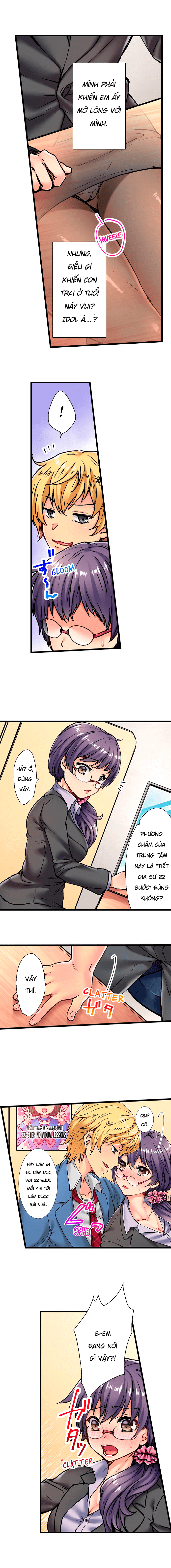 Đọc truyện hentai Thưởng cho học sinh bằng cách chịch! - Chap 1: Không chịu học