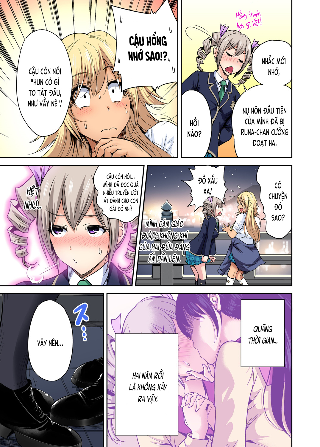 Đọc truyện hentai Chuyến tham quan trải nghiệm lợi cho tôi - Ch.18 Kathy Maxwell [B]