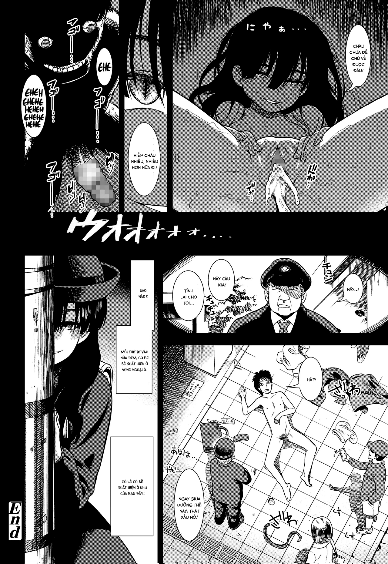 Đọc truyện hentai Thứ Tư của Yoruko-san - Oneshot