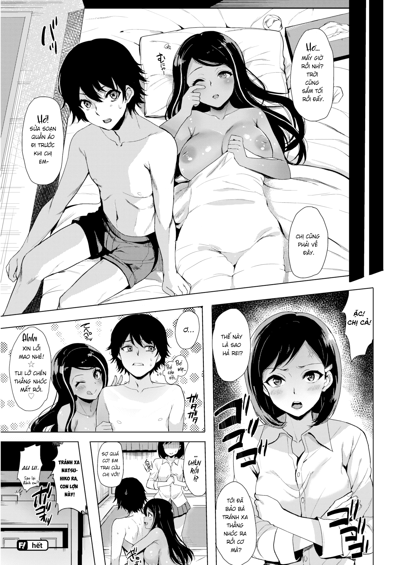 Đọc truyện hentai Cô nàng lươn Lẹo ♥ - Oneshot không che
